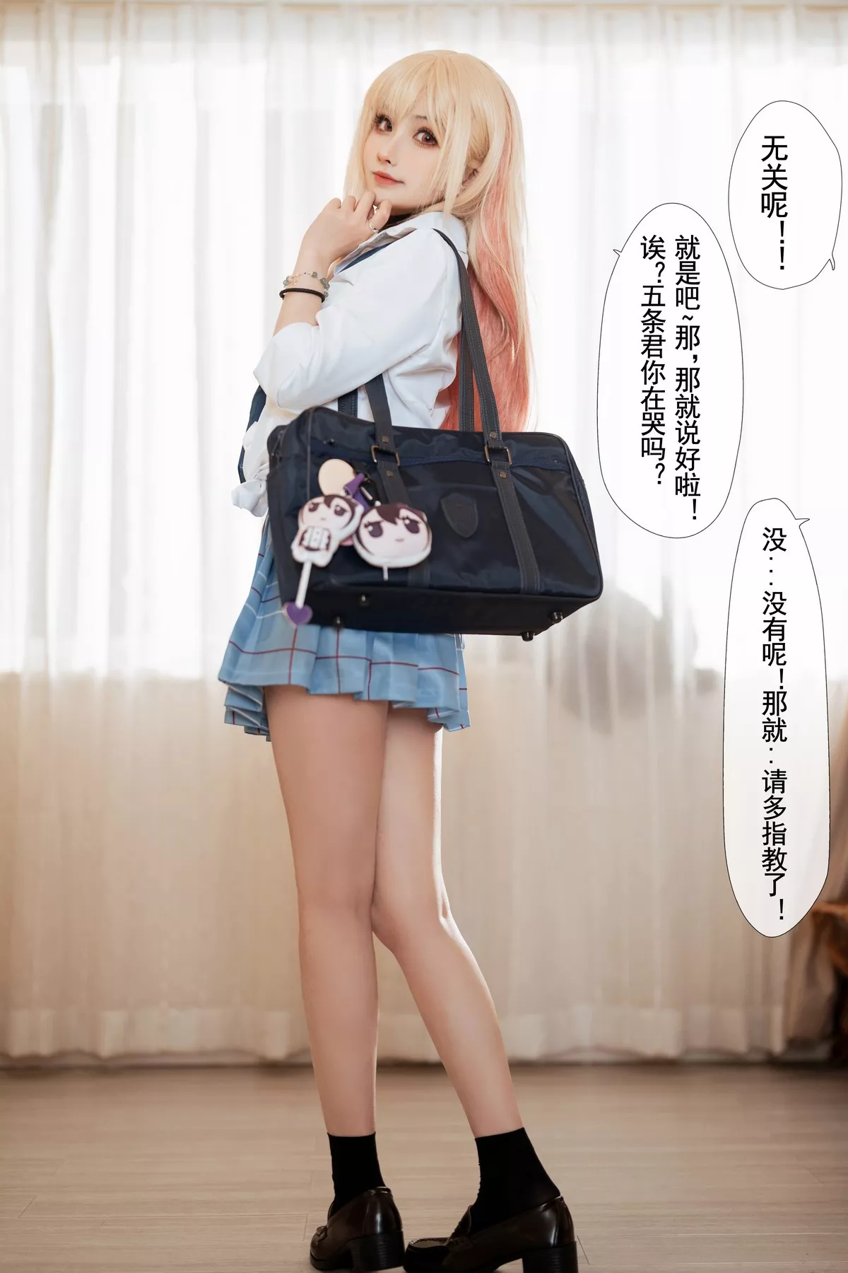 网络美女rioko凉凉子更衣人偶主题私房测量三围剧情性感内衣秀完美身材诱惑写真69P