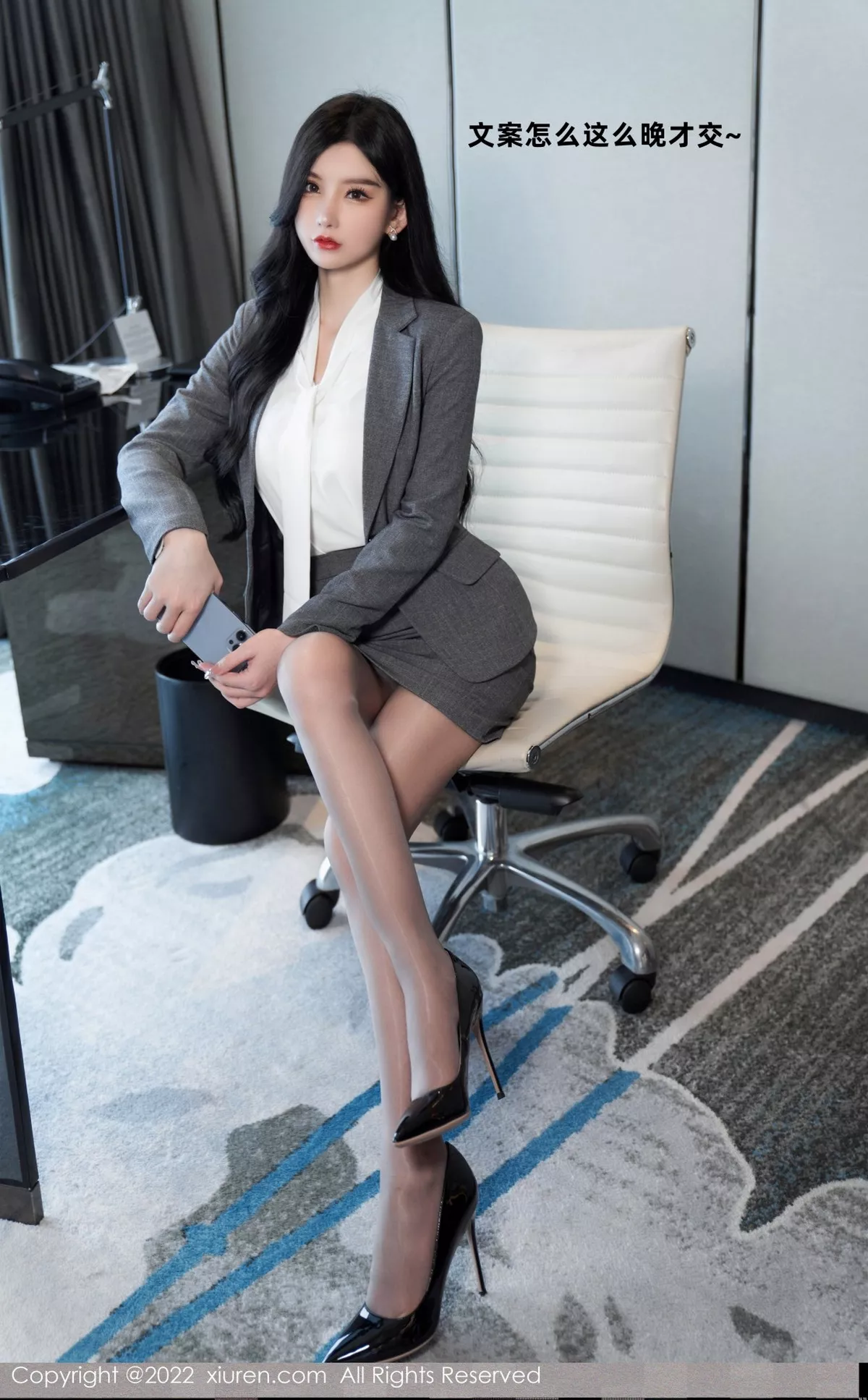 XiuRen第5177期_女神周于希Sally心愿旅拍性感职业装+黑色情趣服饰完美诱惑写真81P