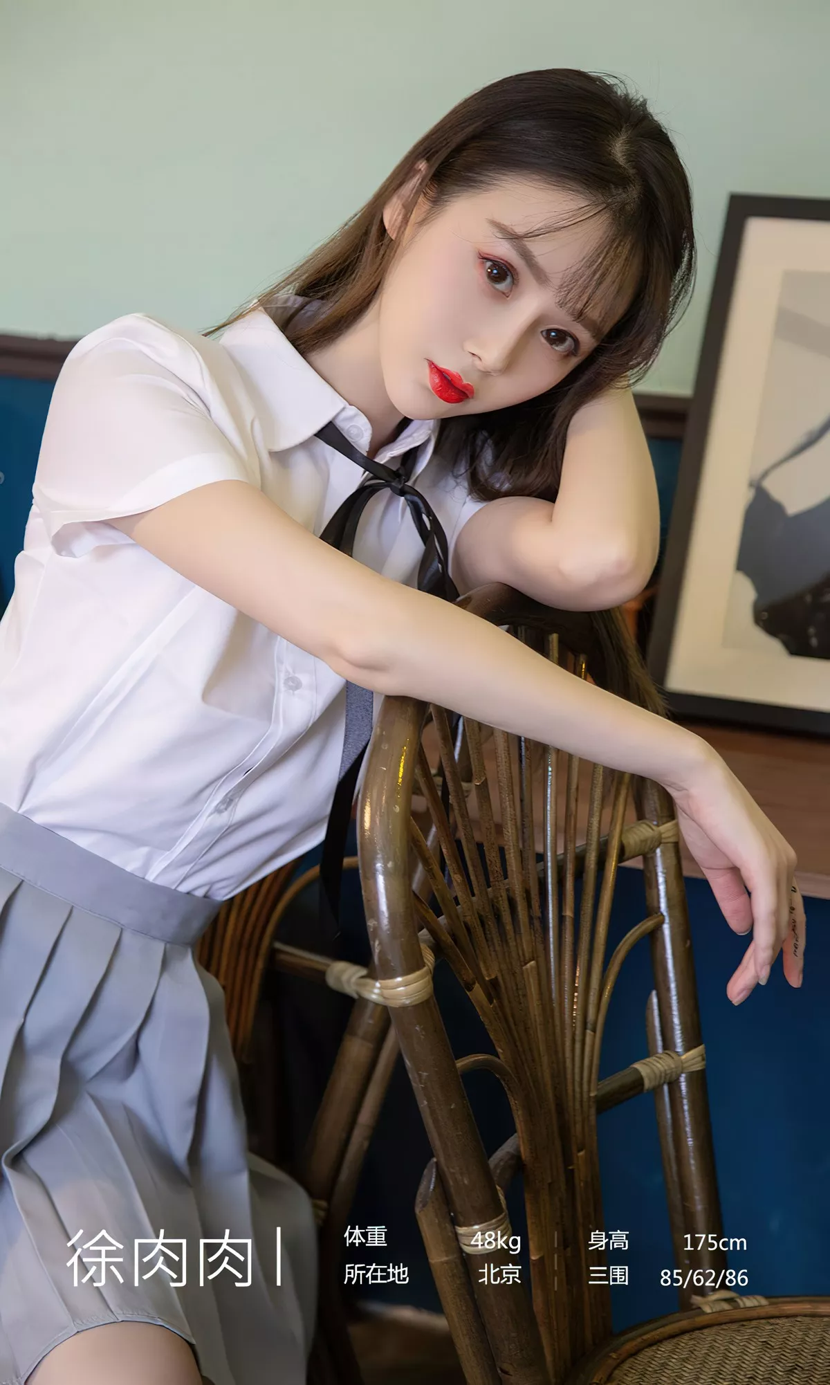 [Ugirls爱尤物]No.2381_模特徐肉肉私房性感JK制服+唐风旗袍秀完美身材诱惑写真35P