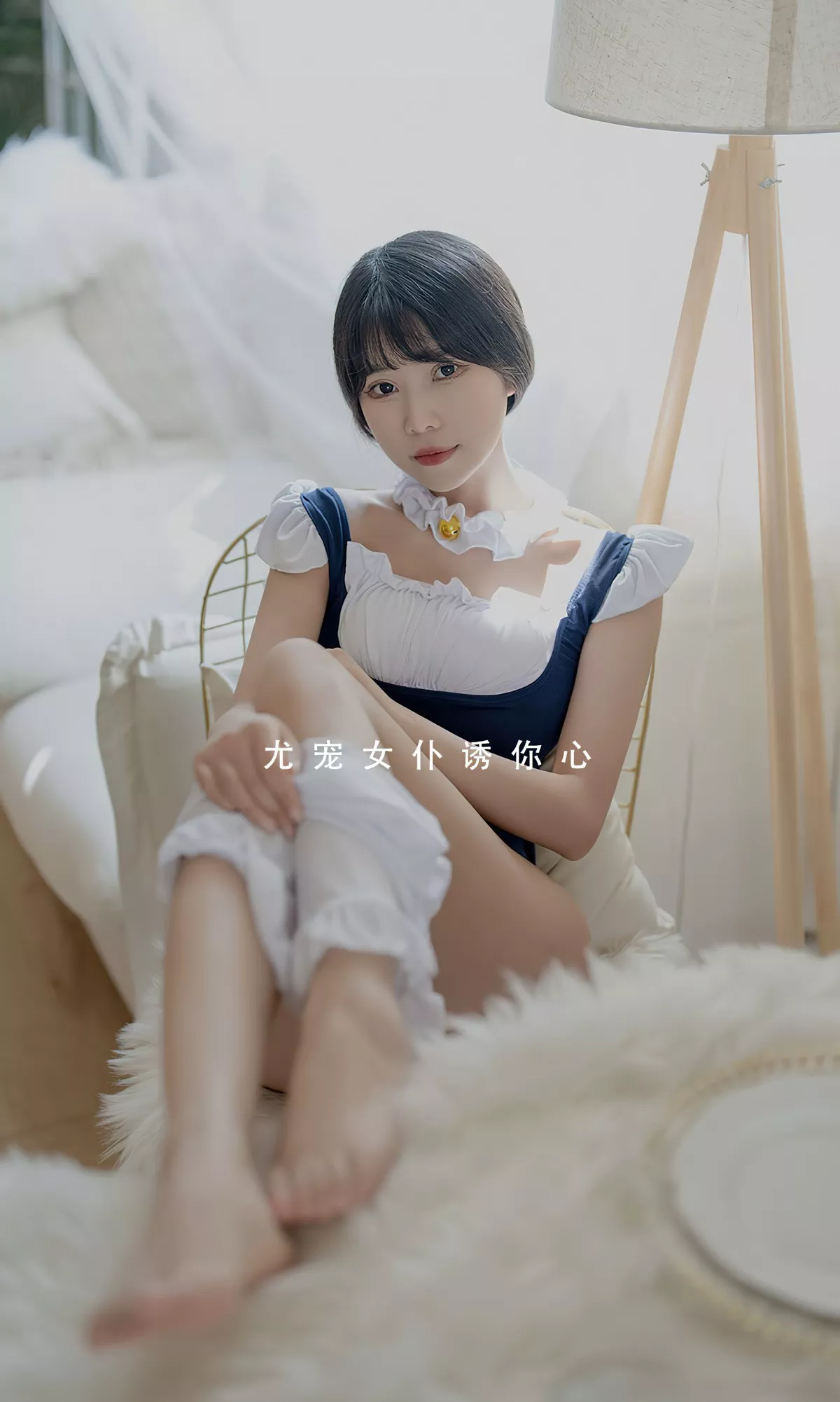[Ugirls爱尤物]No.2388_模特柚子私房性感高叉连体女仆装秀完美身材迷人诱惑写真35P