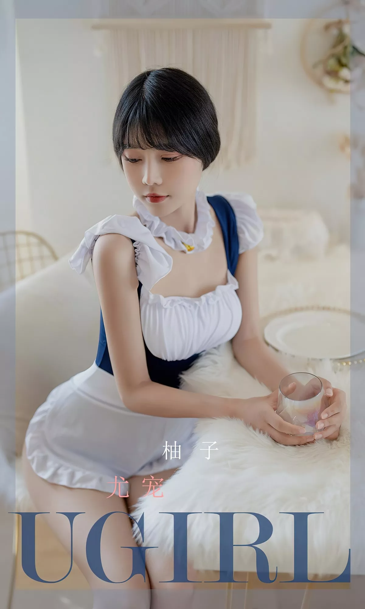 [Ugirls爱尤物]No.2388_模特柚子私房性感高叉连体女仆装秀完美身材迷人诱惑写真35P