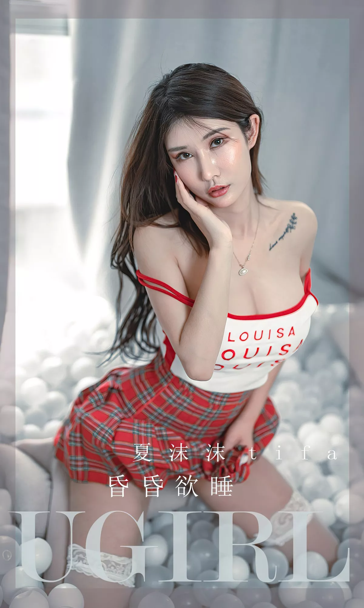 [Ugirls爱尤物]No.2391_模特夏沫沫tifa性感红色格子连衣裙配白色蕾丝袜完美诱惑写真35P