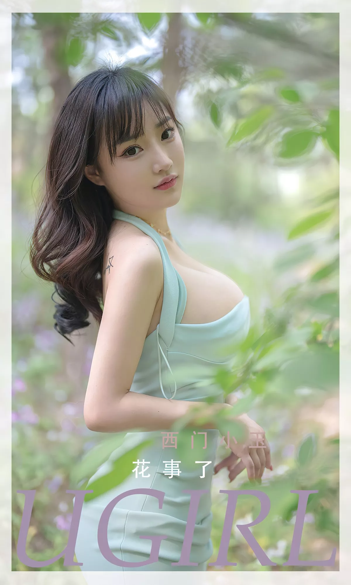 [Ugirls爱尤物]No.2392_模特西门小玉户外花丛中性感低胸连身裙秀完美身材诱惑写真35P