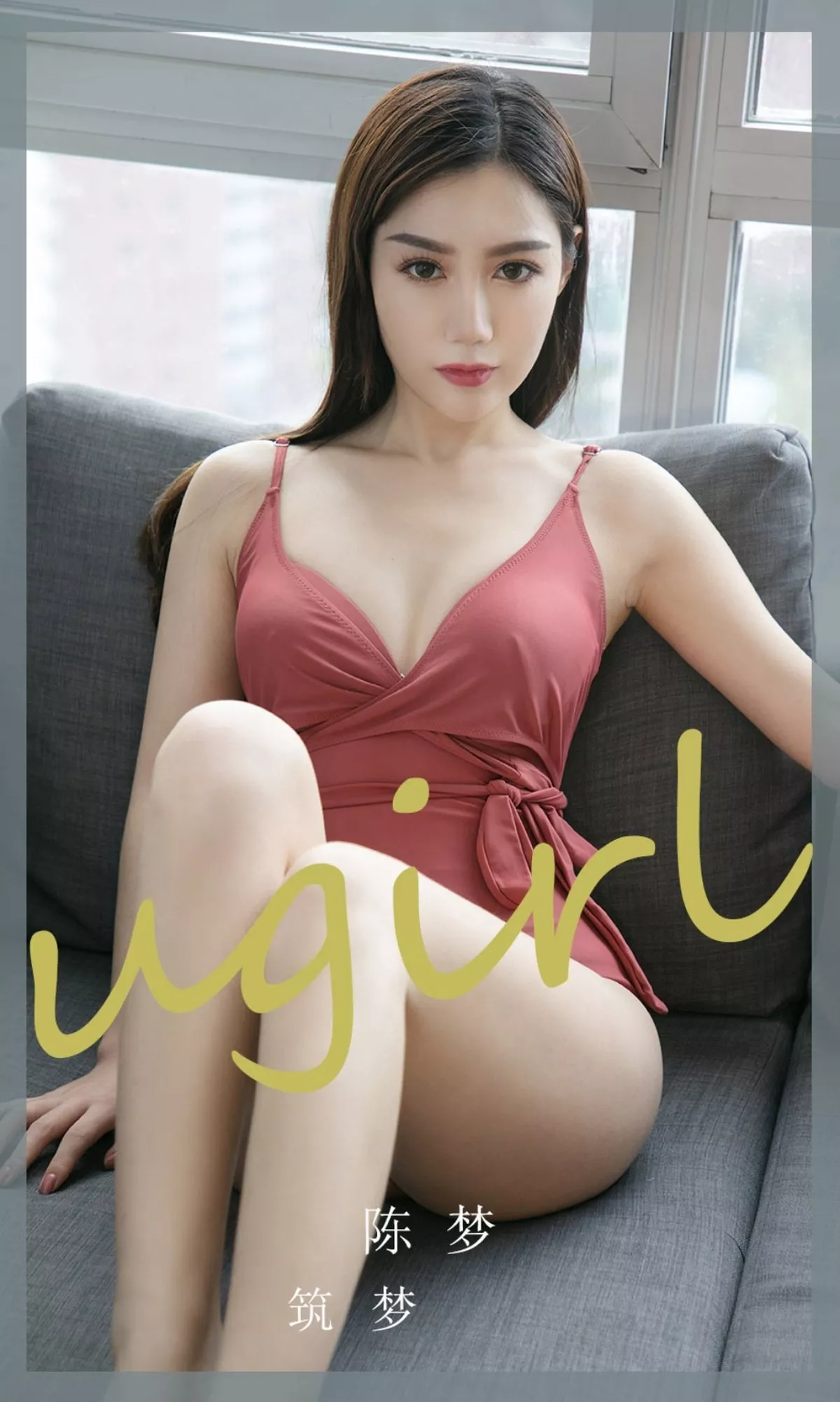 [Ugirls爱尤物]No.2405_模特陈梦私房性感白色猫咪服饰+低胸连体衣迷人诱惑写真35P