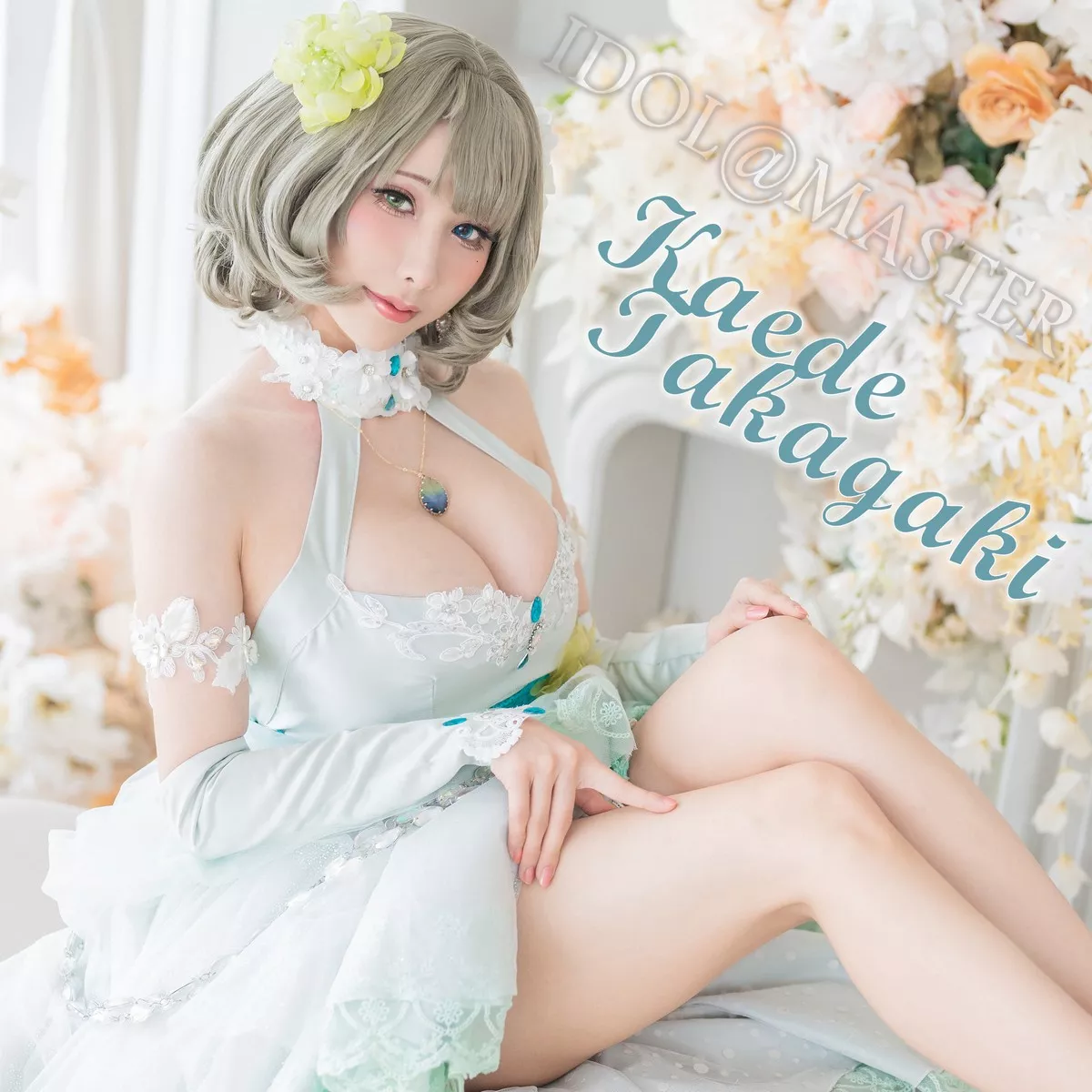 Coser美女雨波_HaneAme偶像大师主题私房性感低胸礼服秀傲人豪乳诱惑写真41P