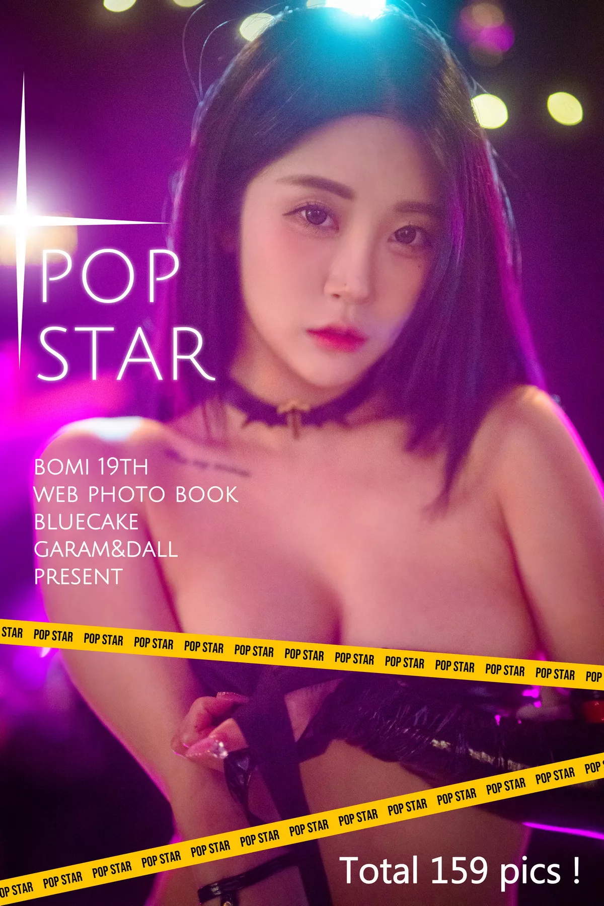 韩国机构[BLUECAKE]_模特Bomi-POP Star主题性感皮质内衣+豹纹内衣诱惑写真109P