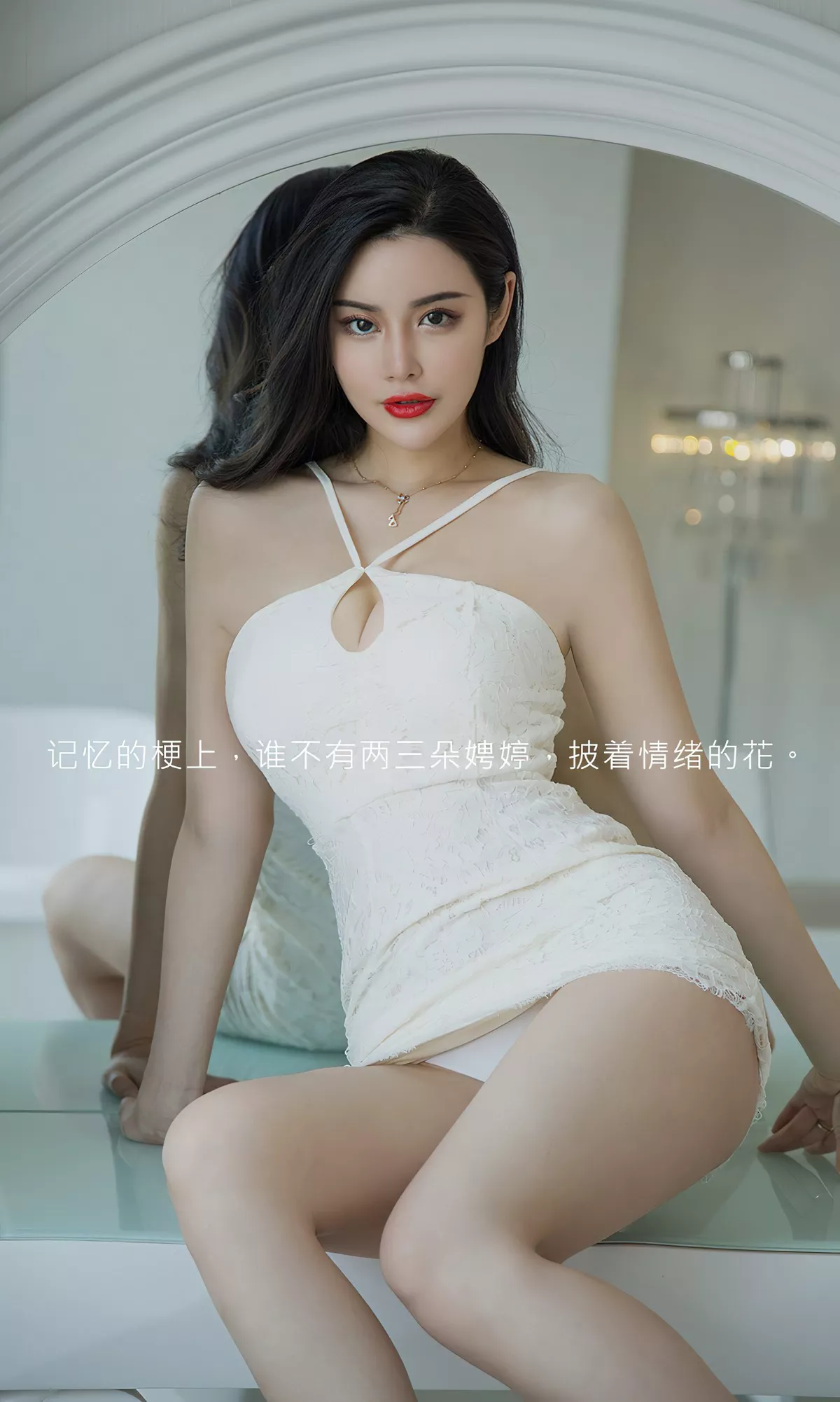 [Ugirls爱尤物]No.2404_模特林诺晗私房性感白色吊带连身短裙秀翘臀美腿诱惑写真35P