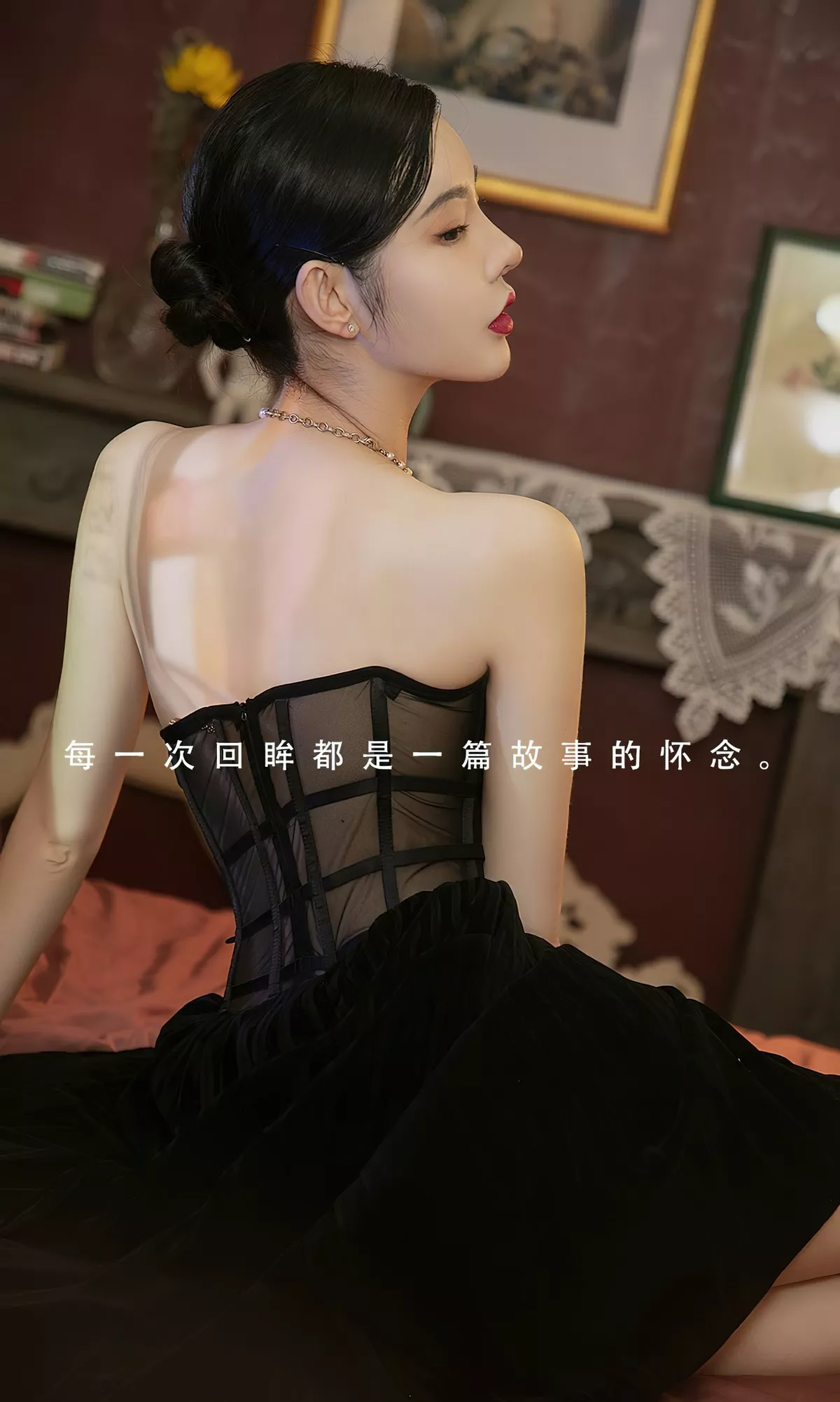 [Ugirls爱尤物]No.2399_模特萌琪琪回忆诗篇主题性感黑色薄透连衣裙迷人诱惑写真35P