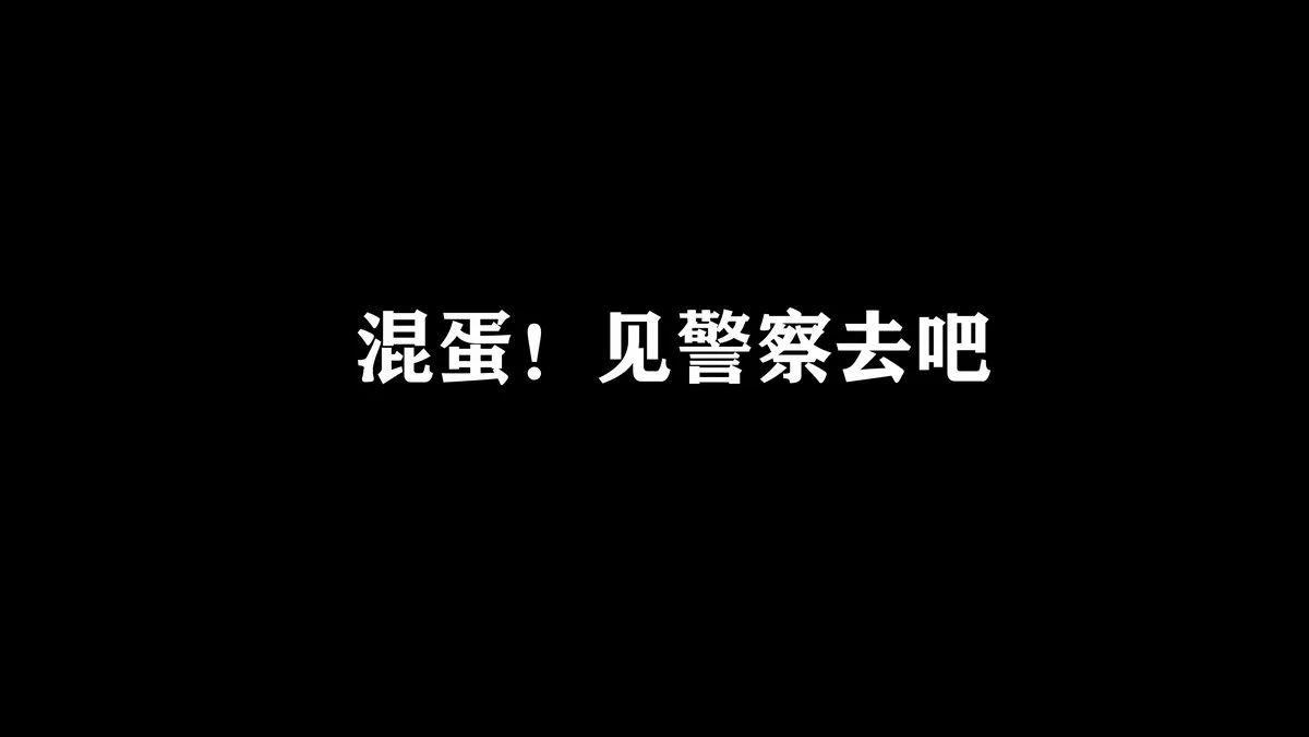网络美女西园寺南歌电车物语主题电车性侵主题半脱内衣撩人姿势惹火诱惑写真145P