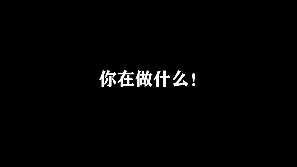 网络美女西园寺南歌电车物语主题电车性侵主题半脱内衣撩人姿势惹火诱惑写真145P