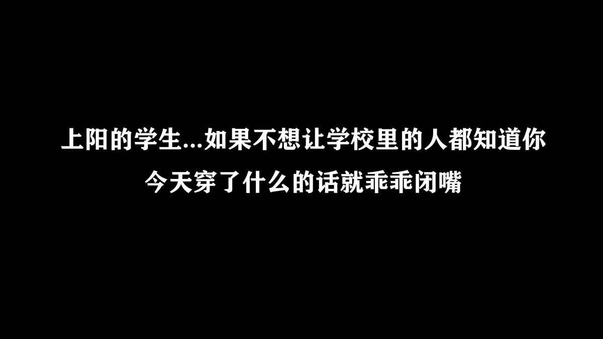 网络美女西园寺南歌电车物语主题电车性侵主题半脱内衣撩人姿势惹火诱惑写真145P