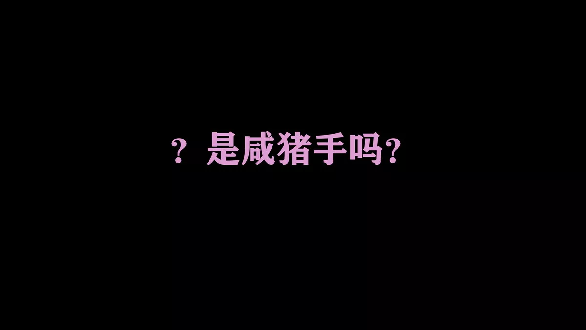 网络美女西园寺南歌电车物语主题电车性侵主题半脱内衣撩人姿势惹火诱惑写真145P