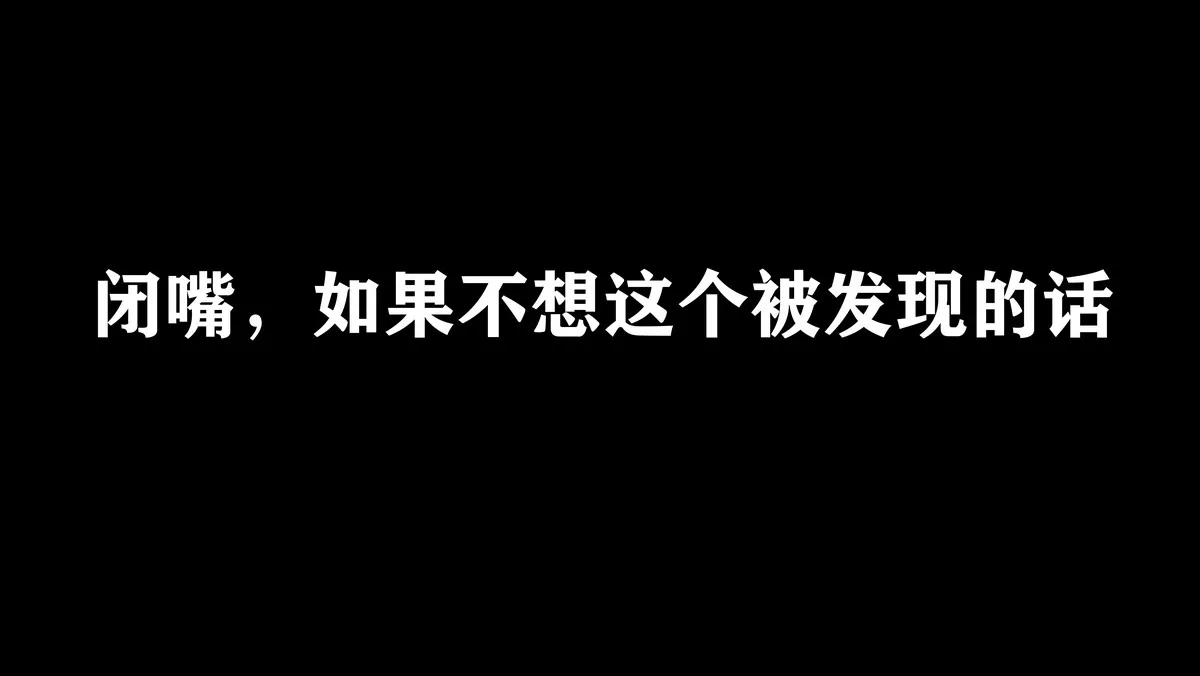 网络美女西园寺南歌电车物语主题电车性侵主题半脱内衣撩人姿势惹火诱惑写真145P