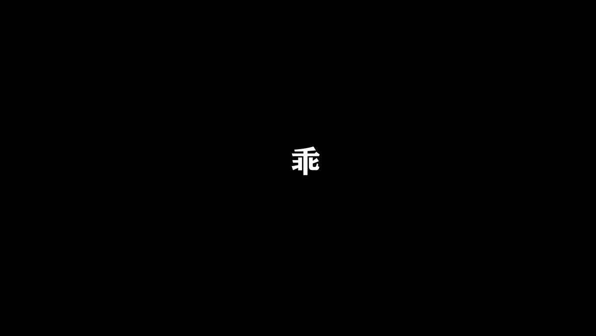 网络美女西园寺南歌电车物语主题电车性侵主题半脱内衣撩人姿势惹火诱惑写真145P
