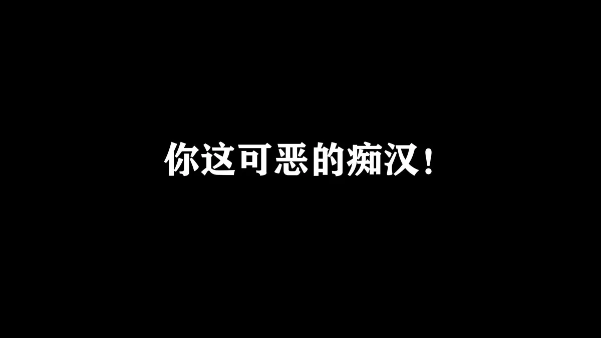 网络美女西园寺南歌电车物语主题电车性侵主题半脱内衣撩人姿势惹火诱惑写真145P