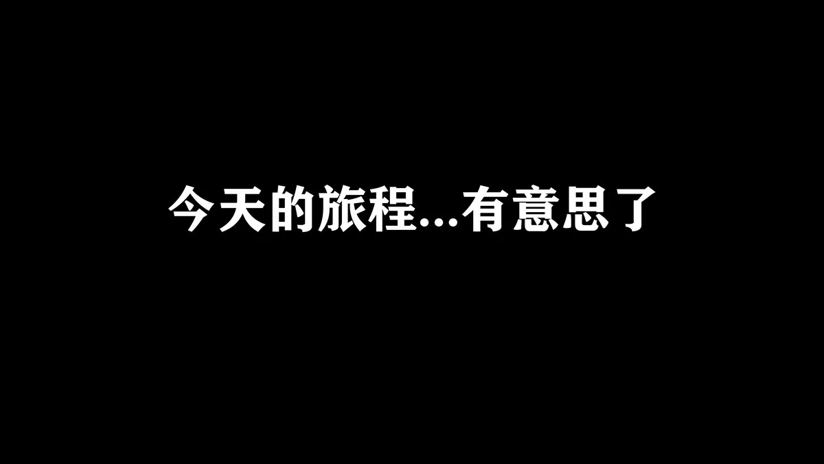 网络美女西园寺南歌电车物语主题电车性侵主题半脱内衣撩人姿势惹火诱惑写真145P