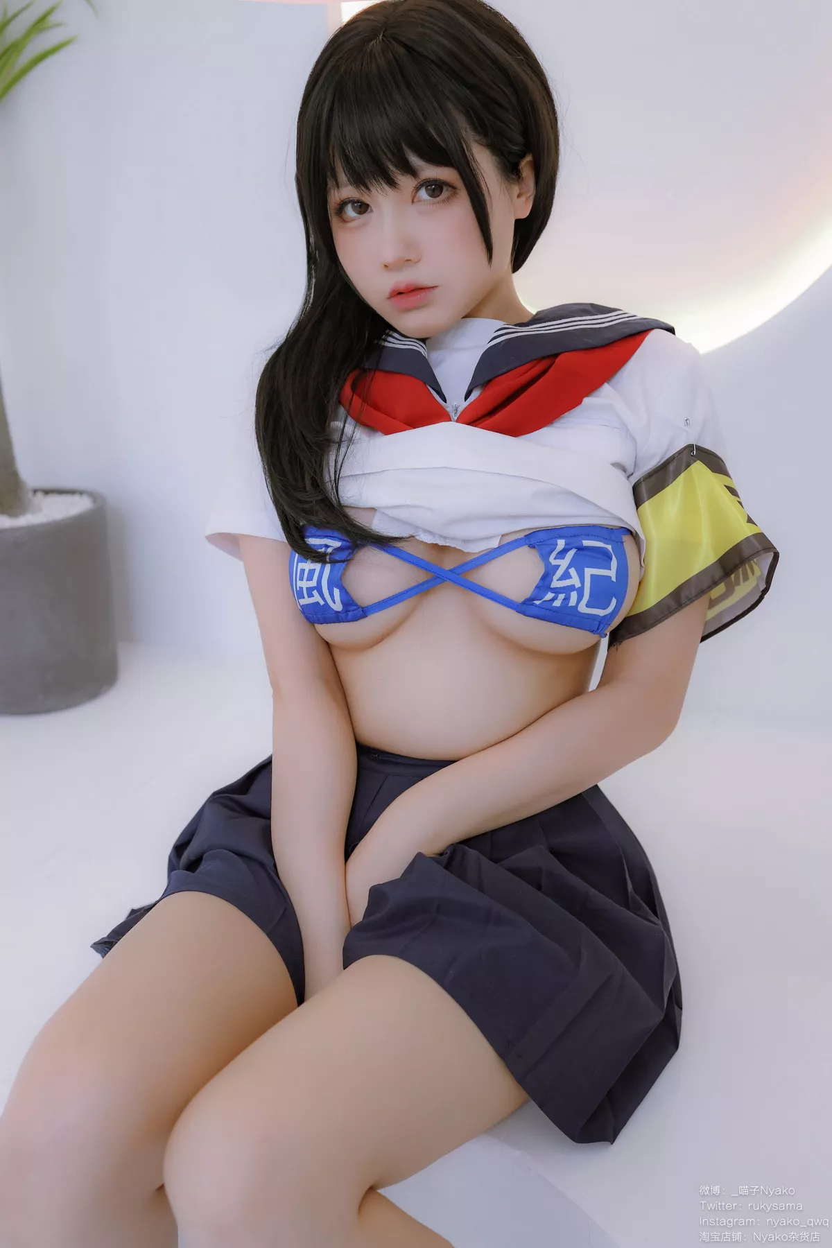 网络美女Nyako喵子风纪委员主题私房半脱性感学生装露风纪内衣撩人诱惑写真85P