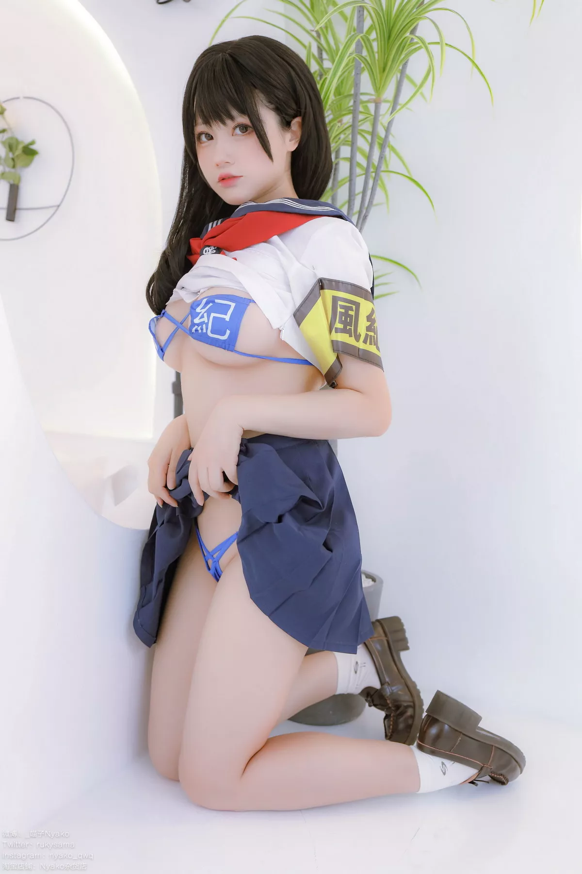 网络美女Nyako喵子风纪委员主题私房半脱性感学生装露风纪内衣撩人诱惑写真85P