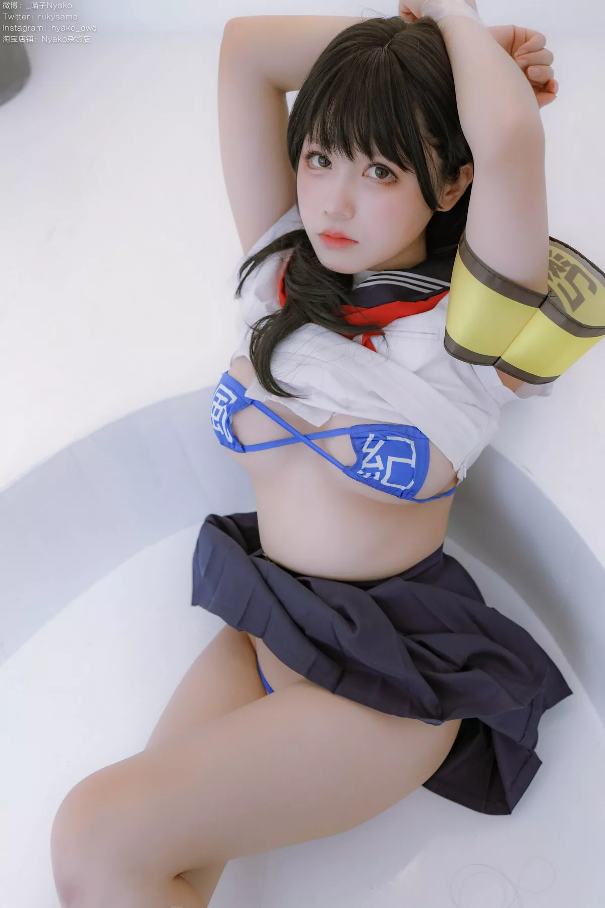 网络美女Nyako喵子风纪委员主题私房半脱性感学生装露风纪内衣撩人诱惑写真85P
