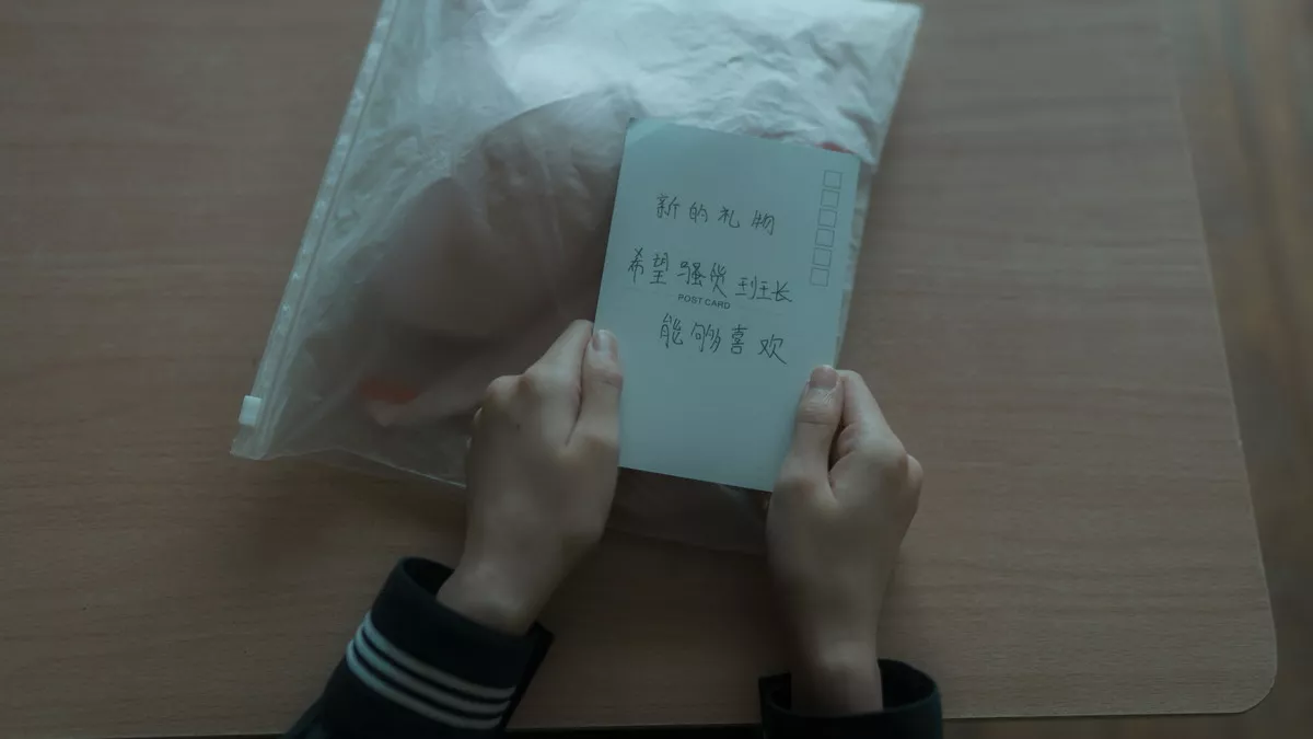 网络美女西园寺南歌与班长的游戏主题教室里性感制服露黑色蕾丝内衣诱惑写真137P