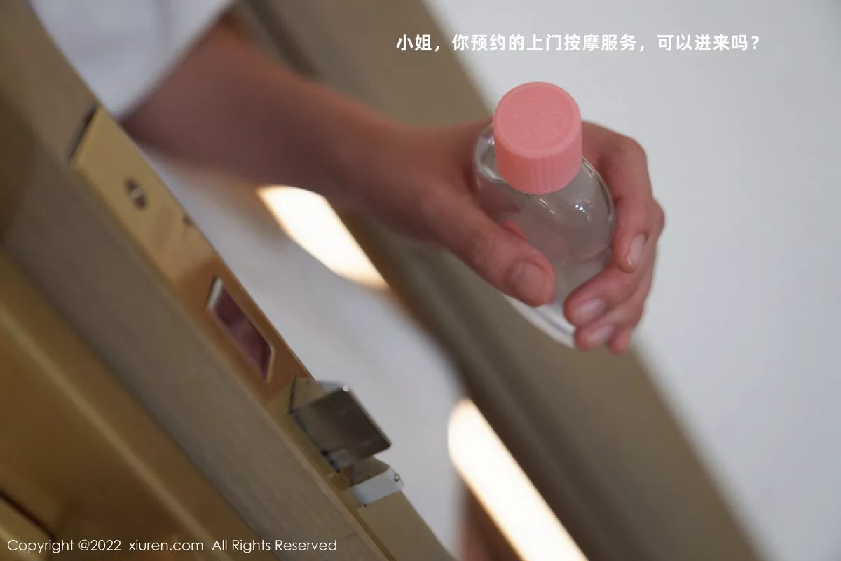 XiuRen第5914期_女神周于希Sally黑色薄纱衣配超薄黑丝半脱秀火辣身材诱惑写真97P