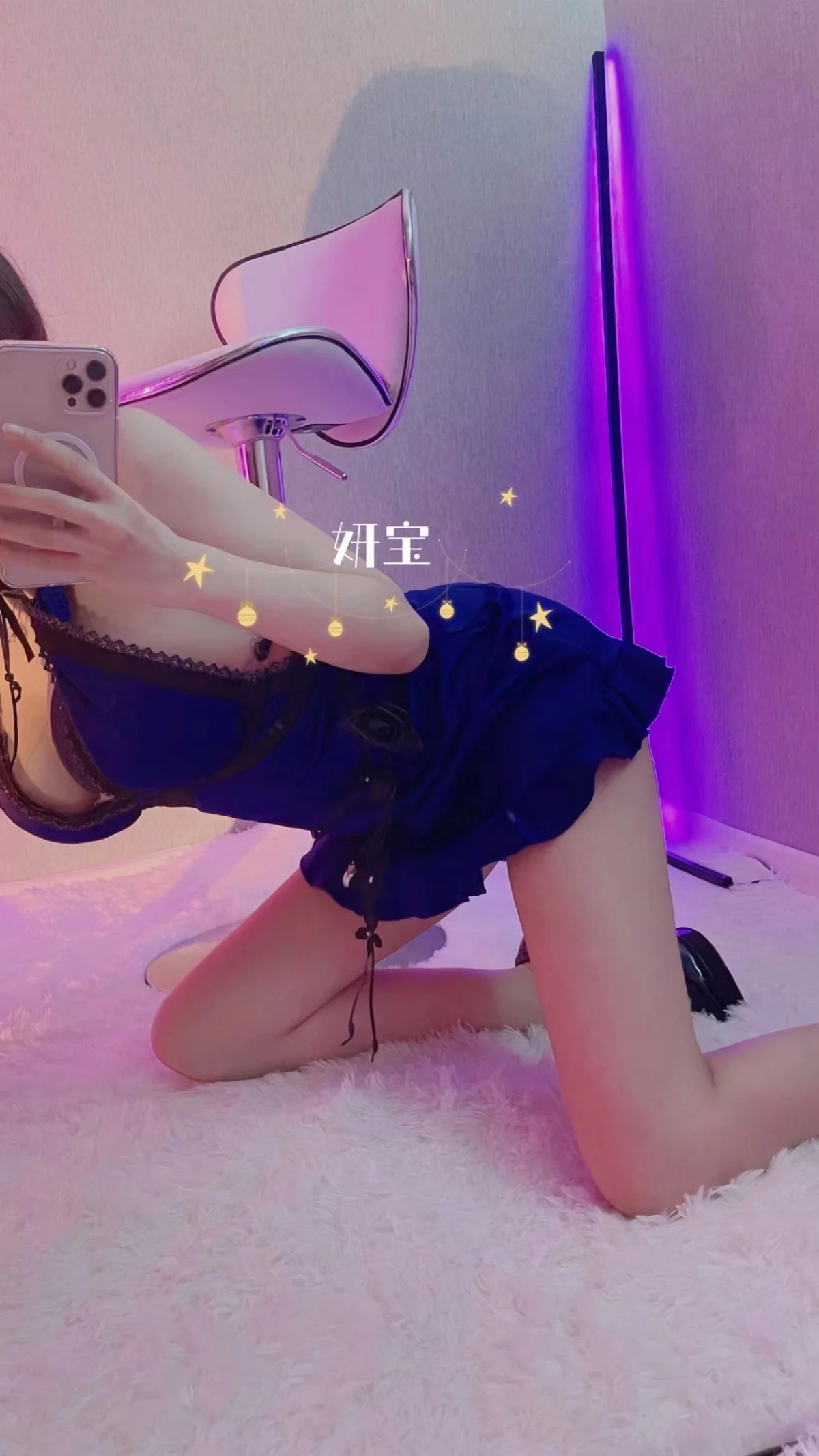 人气Coser啾小妍合集主题私房性感服饰系列秀完美身材翘臀美腿迷人诱惑写真328P