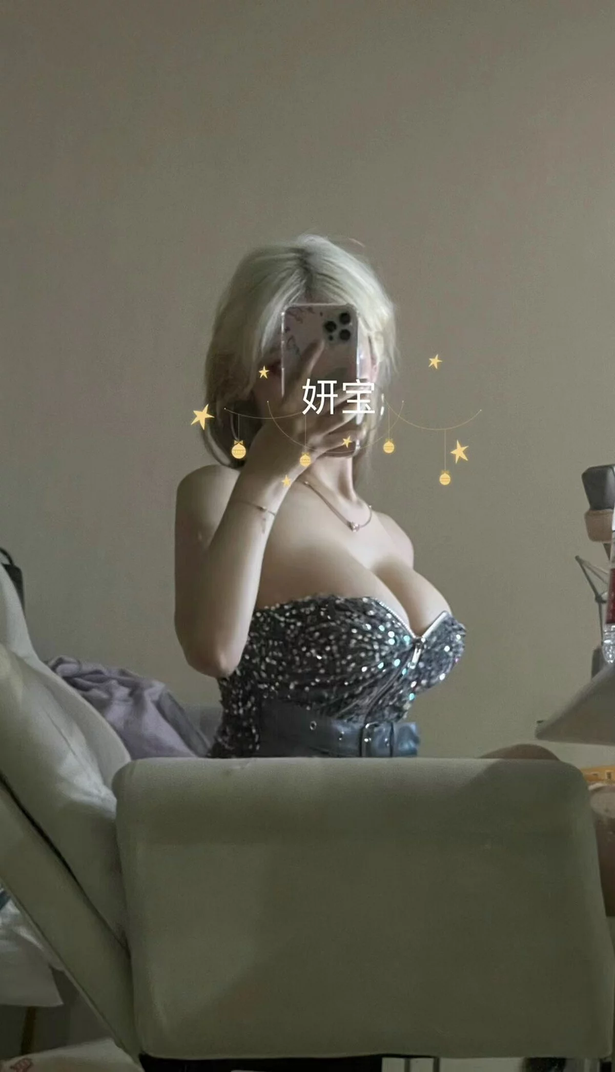 人气Coser啾小妍合集主题私房性感服饰系列秀完美身材翘臀美腿迷人诱惑写真328P