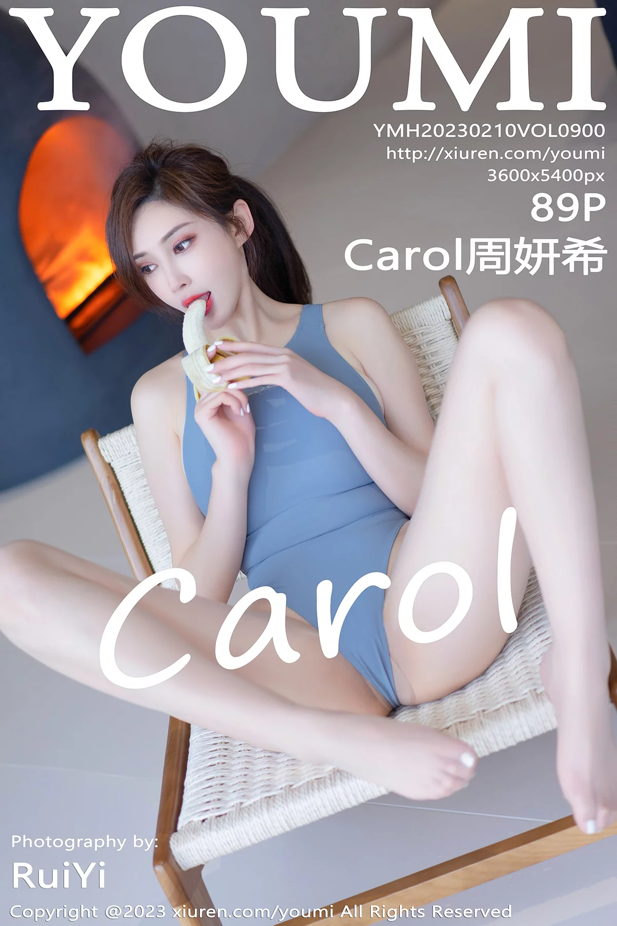 [YouMi尤蜜荟]Vol.900_女神Carol周妍希大理旅拍性感蓝灰泳装秀丰满身材迷人诱惑写真89P