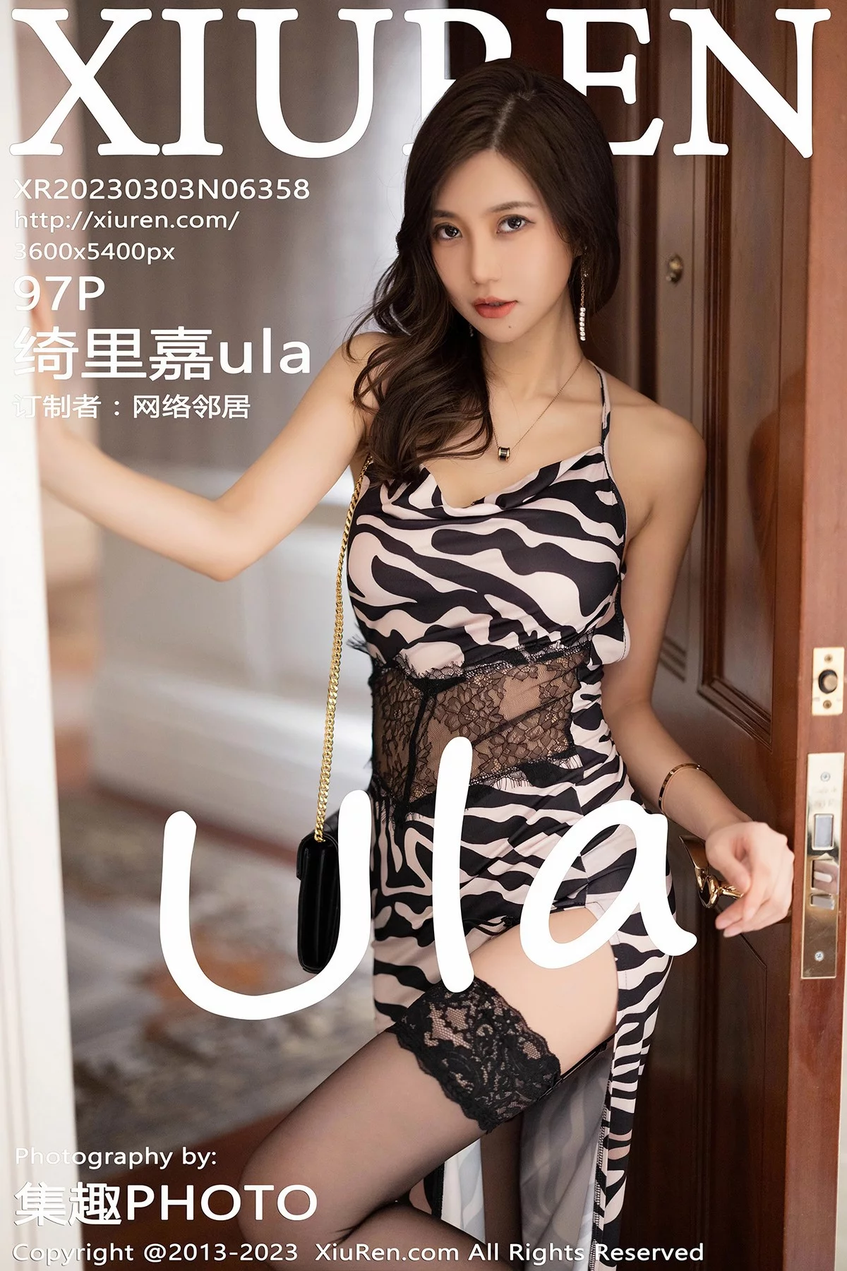 XiuRen第6358期_女神绮里嘉ula性感斑马条纹连衣裙配黑丝袜秀曼妙身姿诱惑写真97P