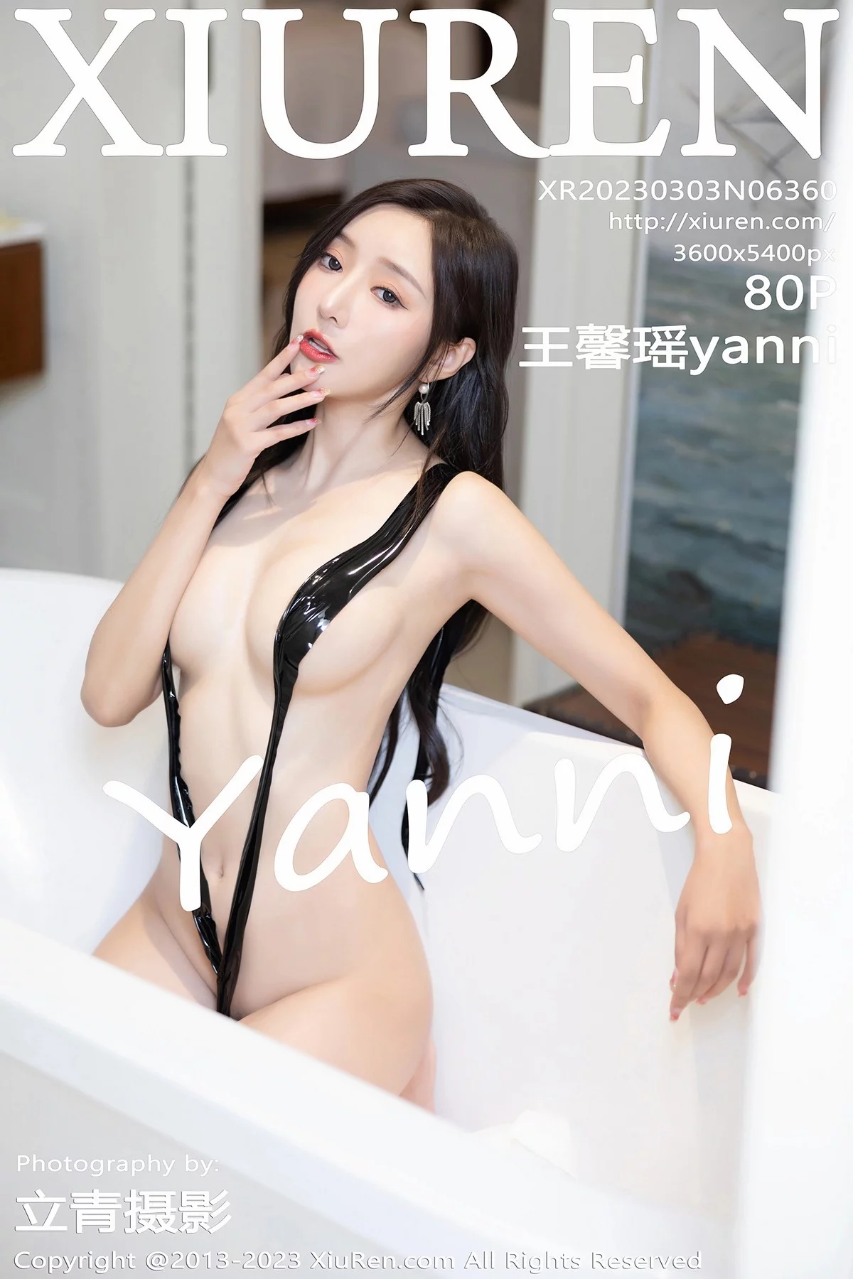 XiuRen第6360期_女神王馨瑶yanni性感白色轻透蕾丝服饰秀惹火身材极致诱惑写真80P