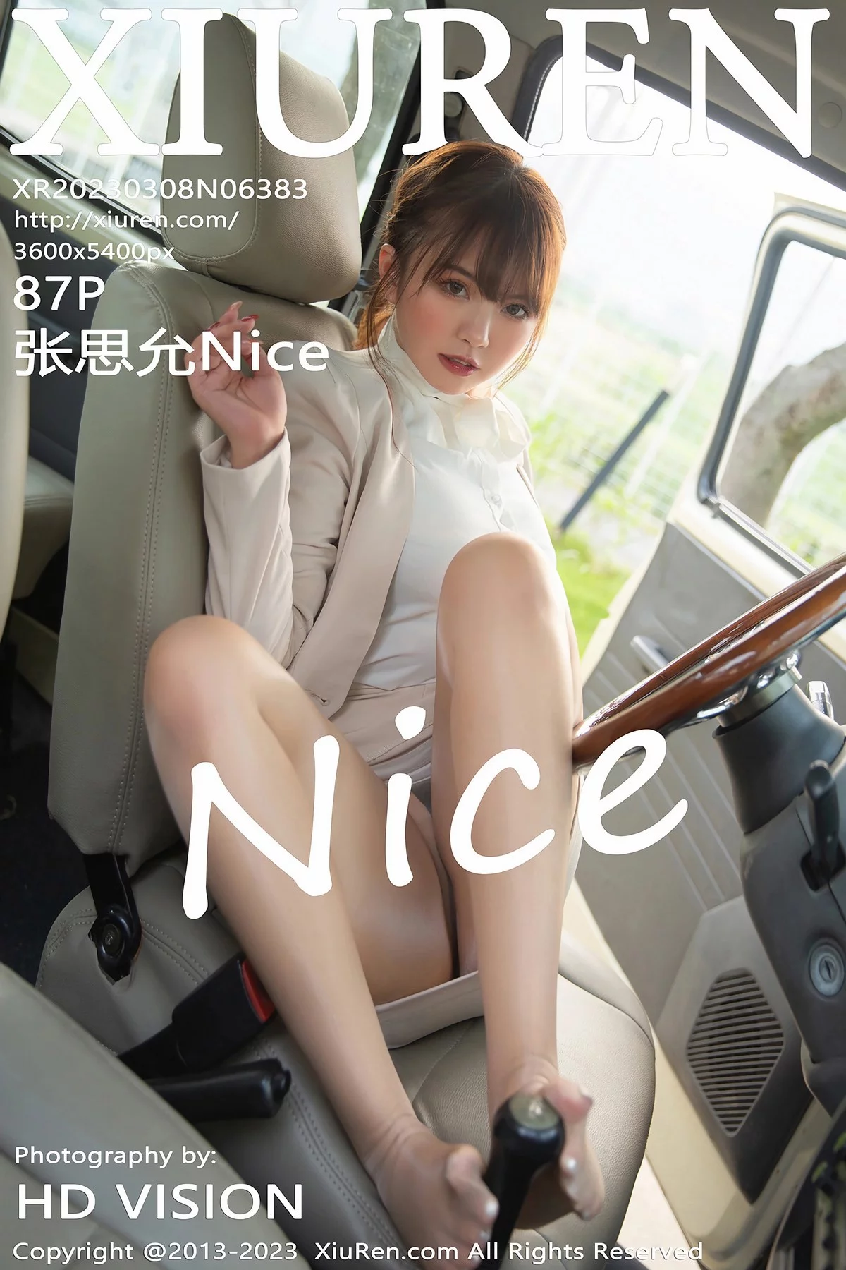 XiuRen第6383期_模特张思允Nice户外OL装半脱露性感黑色蕾丝内衣迷人诱惑写真87P