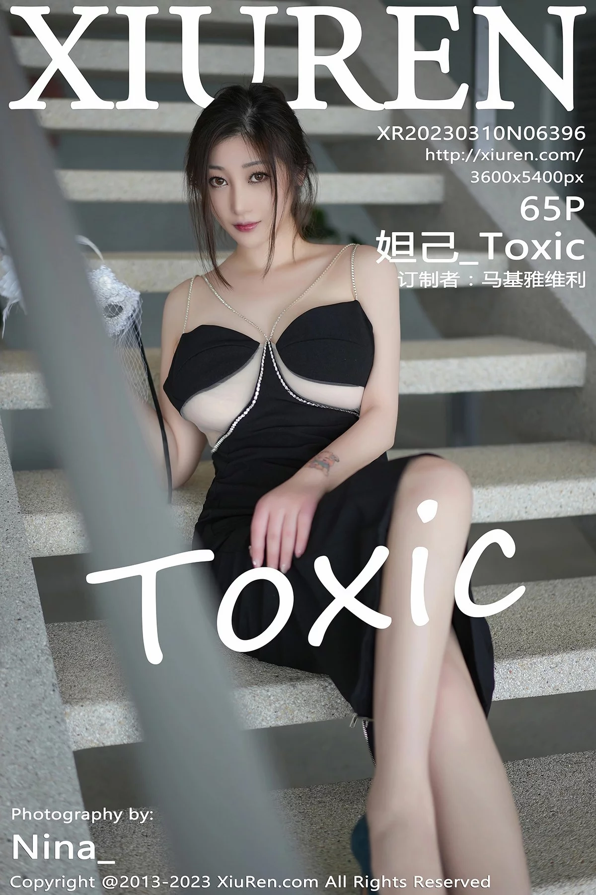 XiuRen第6396期_女神妲己_Toxic多套服饰拍摄性感服饰秀雪峰美臀撩人诱惑写真65P