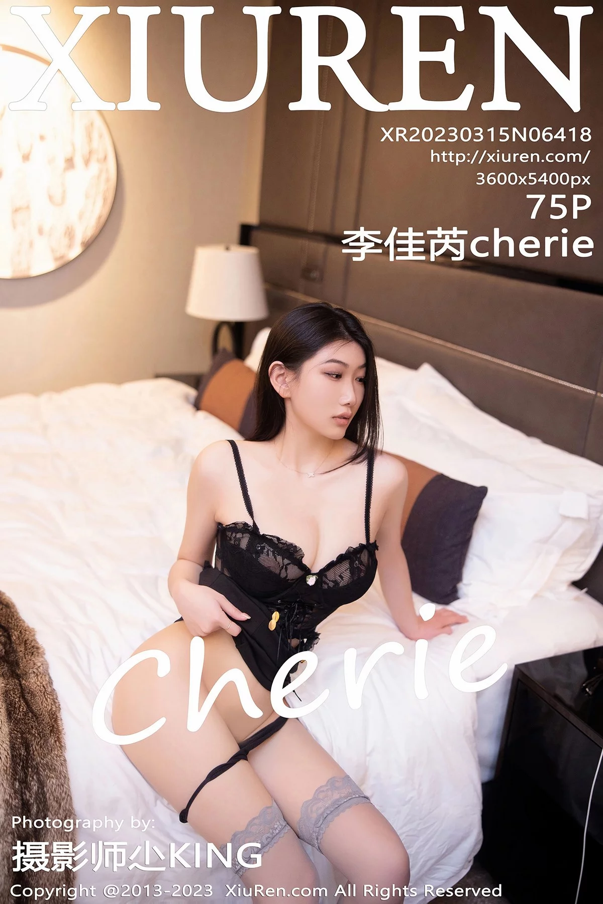 XiuRen第6418期_模特李佳芮cherie深色条纹服配短裙露黑色蕾丝情趣内衣诱惑写真75P