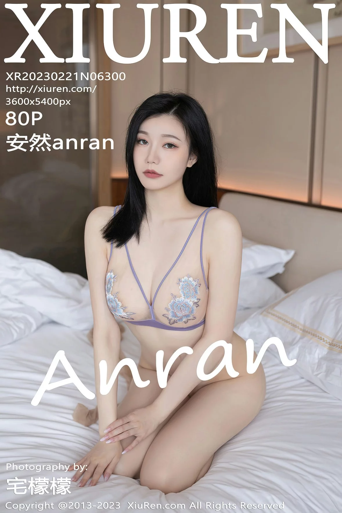 XiuRen第6300期_模特安然anran同学的妈妈角色灰色连衣短裙配超薄肉丝诱惑写真80P