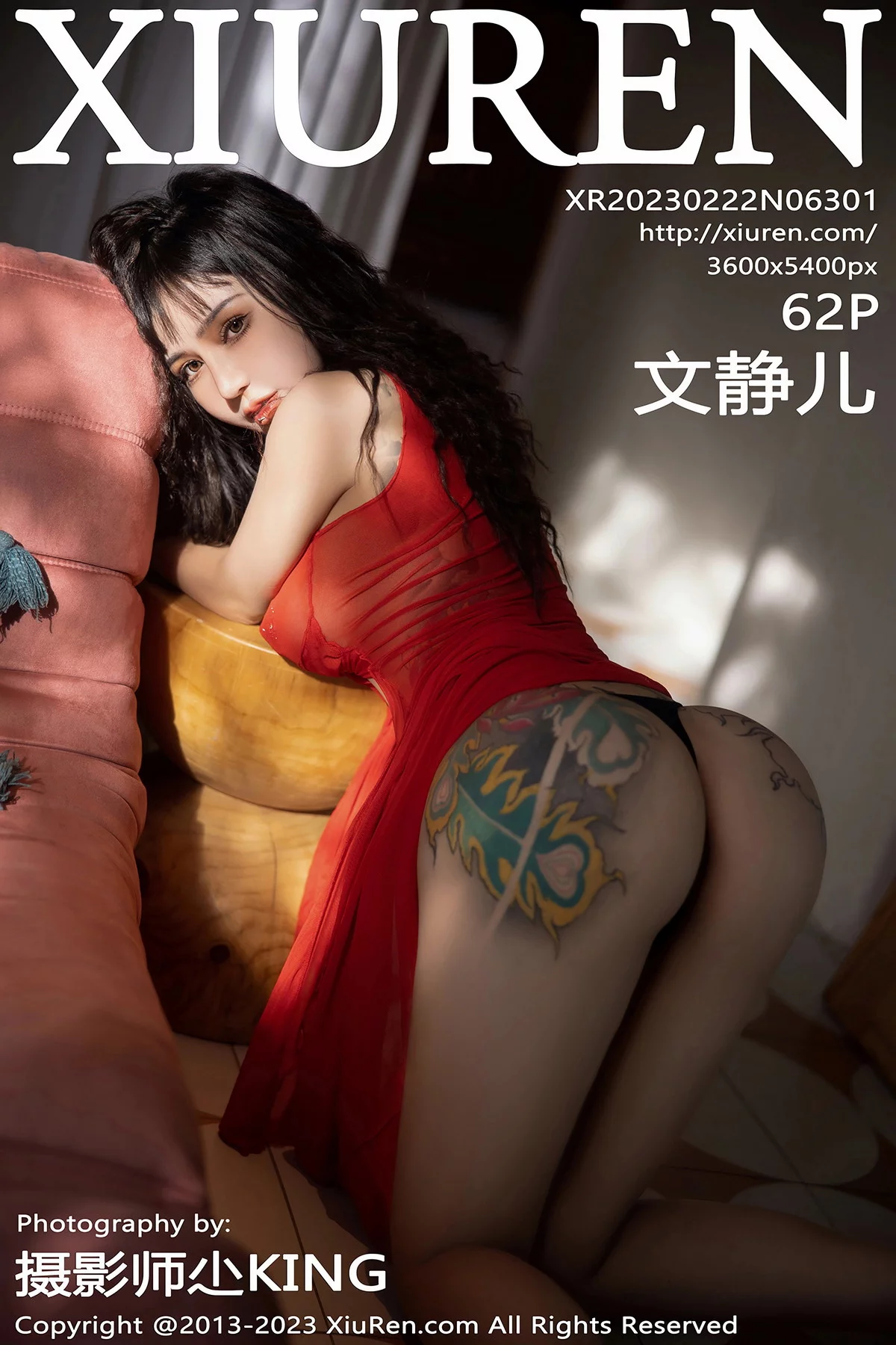 XiuRen第6301期_模特文静儿私房性感红色轻透服饰紧身秀豪乳翘臀惹火诱惑写真62P