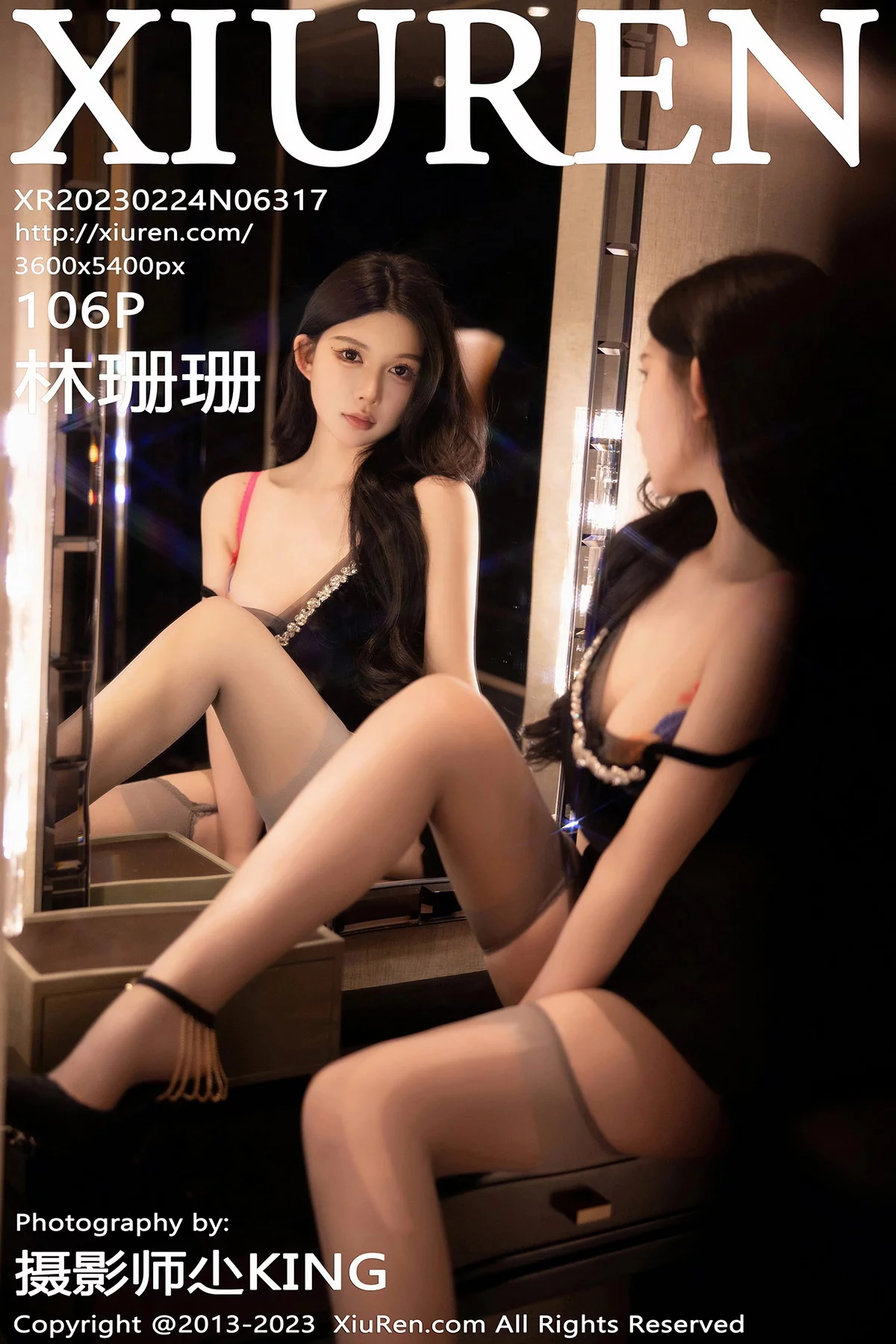 XiuRen第6317期_模特林珊珊黑色吊带短裙露轻透花色蕾丝情趣内衣撩人诱惑写真105P