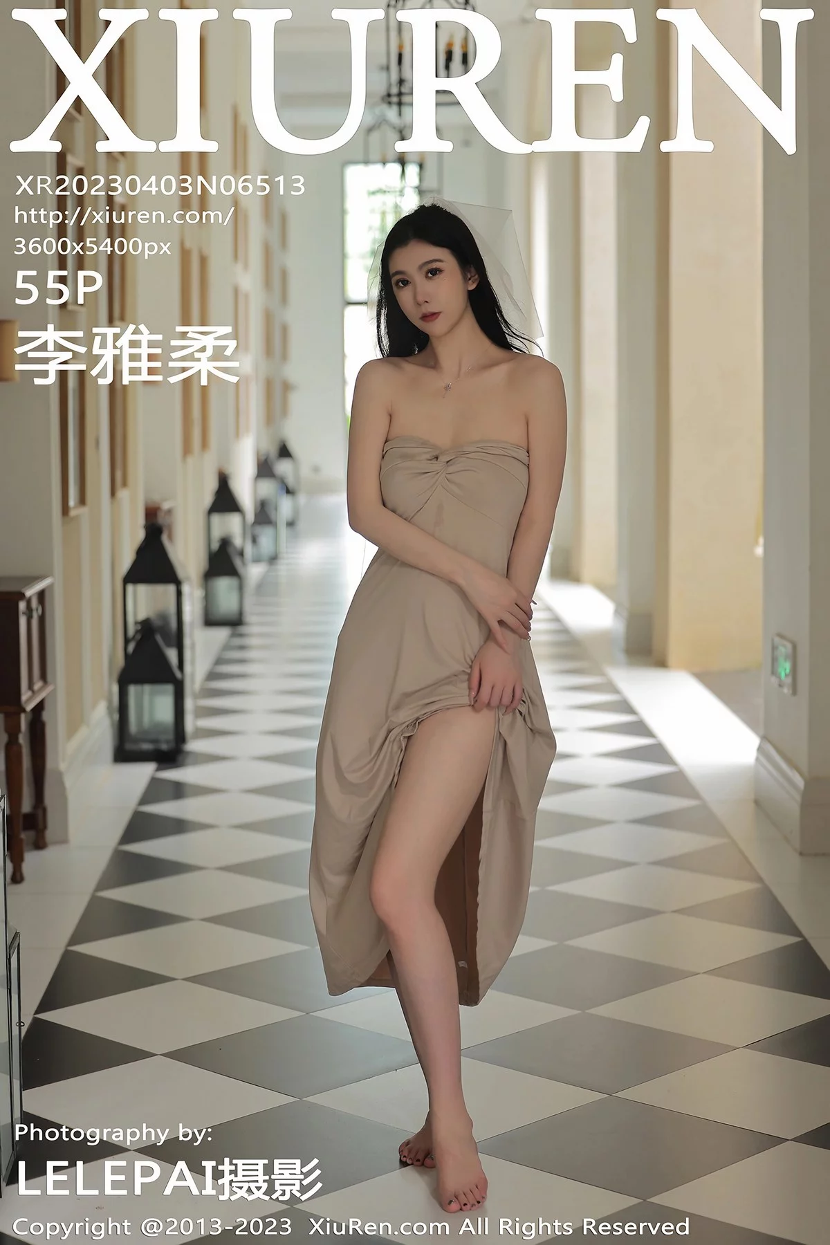 XiuRen第6513期_模特李雅柔182CM性感杏色吊带长裙露蕾丝内裤秀美腿诱惑写真55P