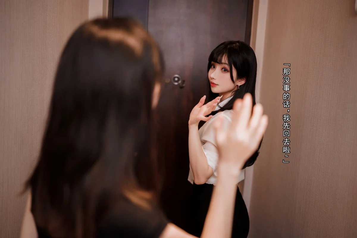 网络美女rioko凉凉子黑丝ol制服双人主题私房床上性感姐妹花黑色蕾丝内衣诱惑写真102P