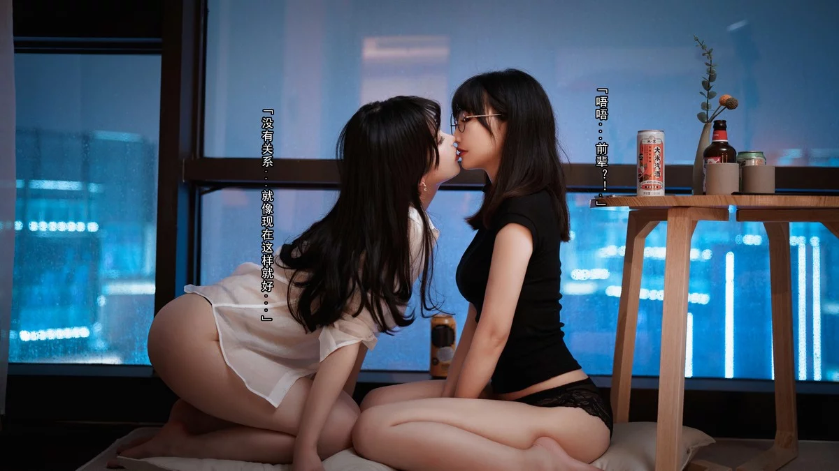 网络美女rioko凉凉子黑丝ol制服双人主题私房床上性感姐妹花黑色蕾丝内衣诱惑写真102P