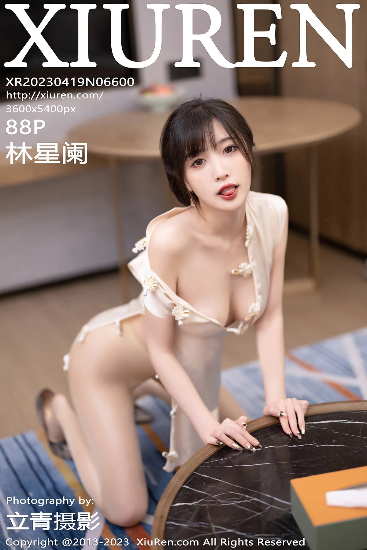 XiuRen第6600期_模特林星阑性感白色短旗袍配开档肉丝秀曼妙身姿迷人诱惑写真88P