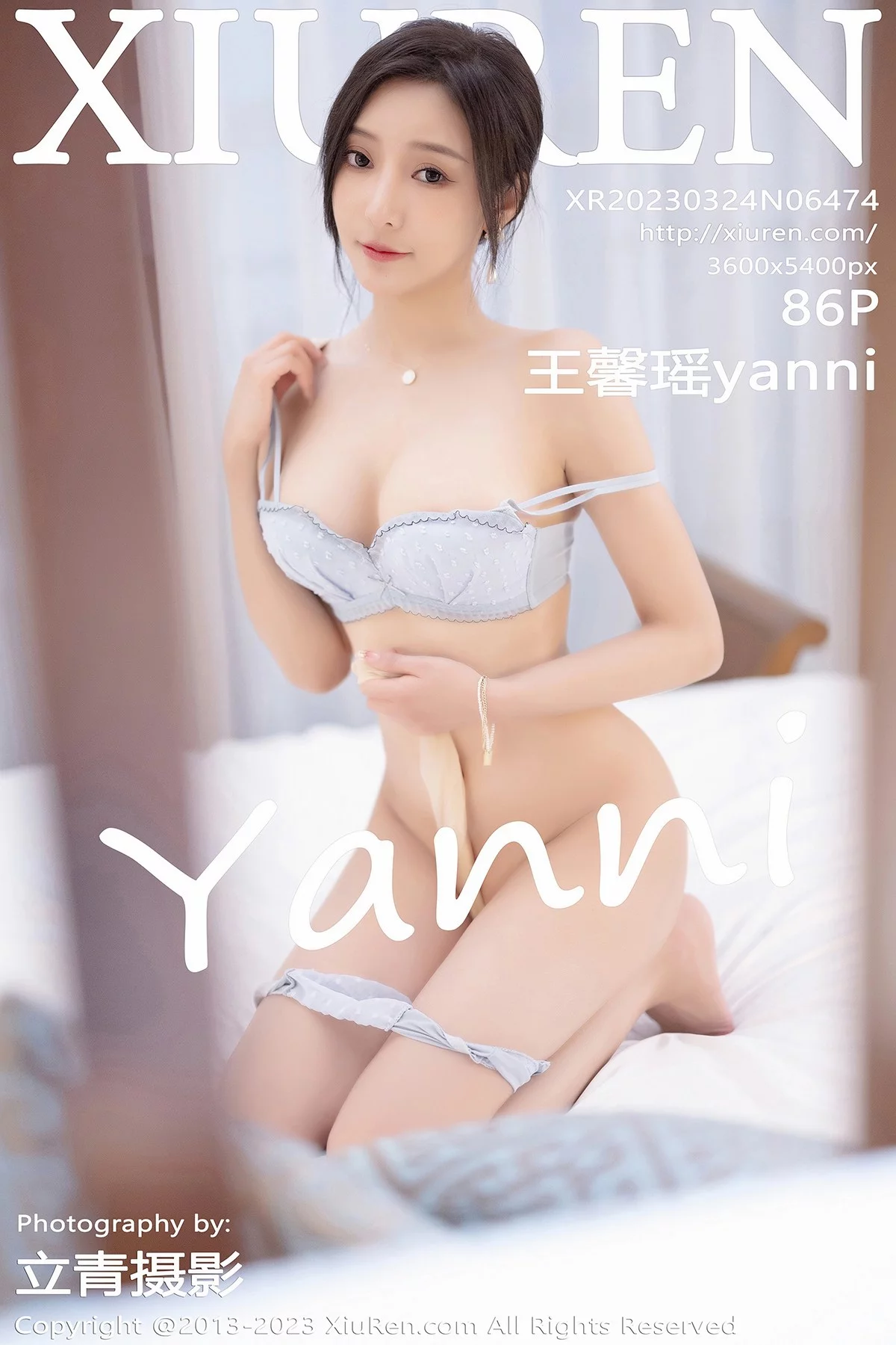 XiuRen第6474期_女神王馨瑶yanni海南岛旅拍脱浅色连衣长裙露淡蓝内衣诱惑写真86P