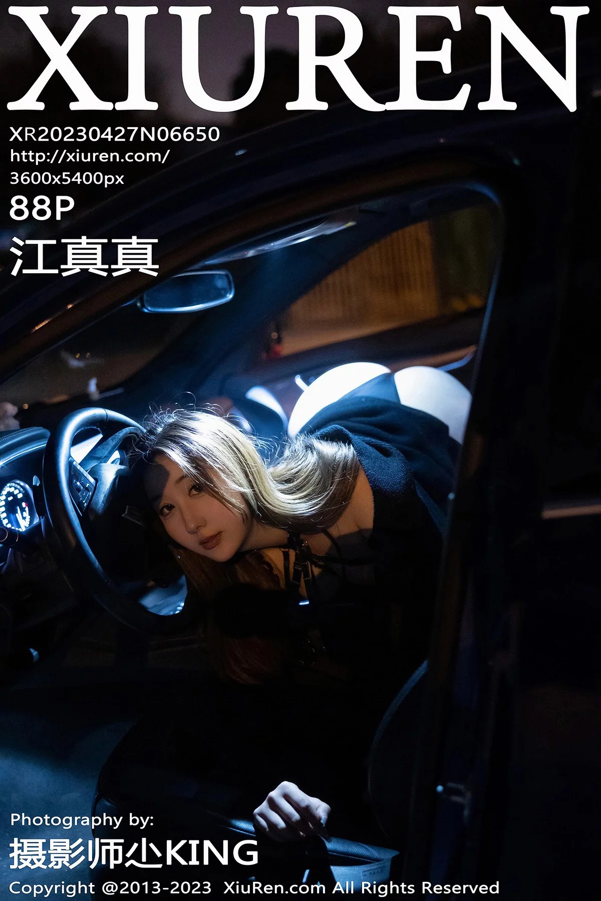 XiuRen第6650期_模特江真真性感黑色薄透情趣内衣配黑丝吊袜秀惹火身材诱惑写真88P