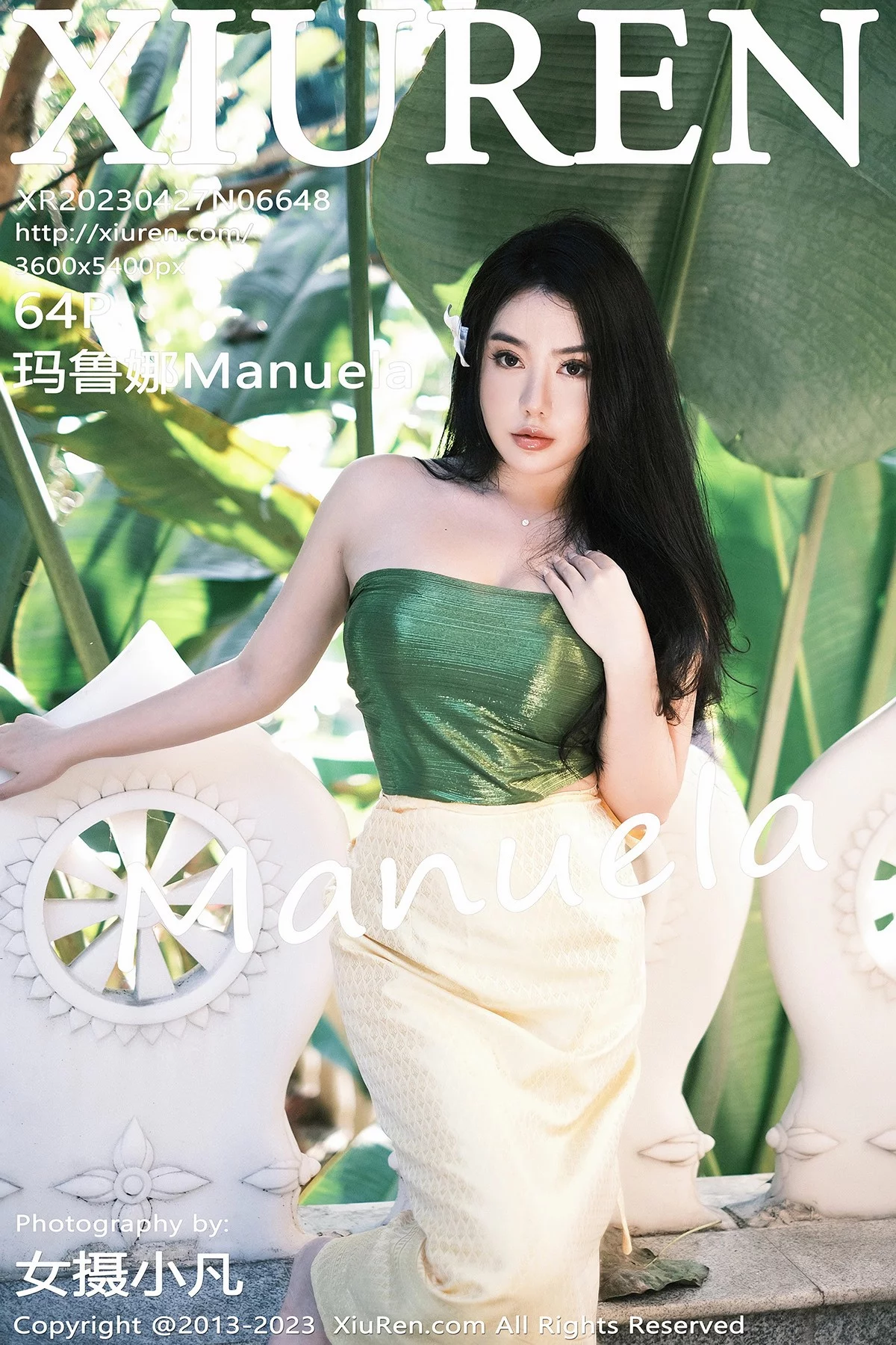 XiuRen第6648期_女神Manuela玛鲁娜户外抹胸服+室内紧身衣秀丰满身材诱惑写真64P