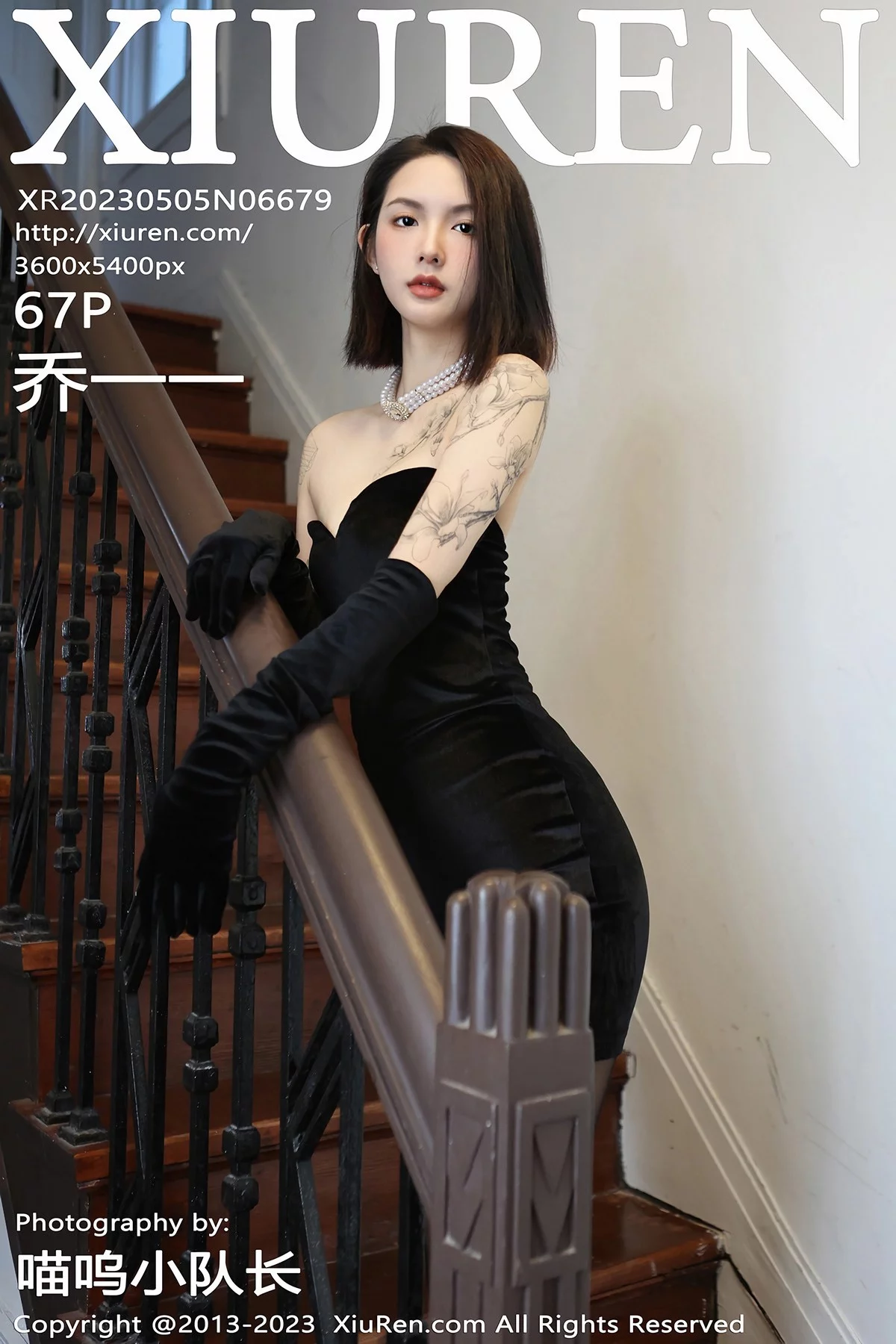 XiuRen第6679期_模特乔一一性感黑色露肩礼裙配超薄黑丝秀曼妙身姿完美诱惑写真67P