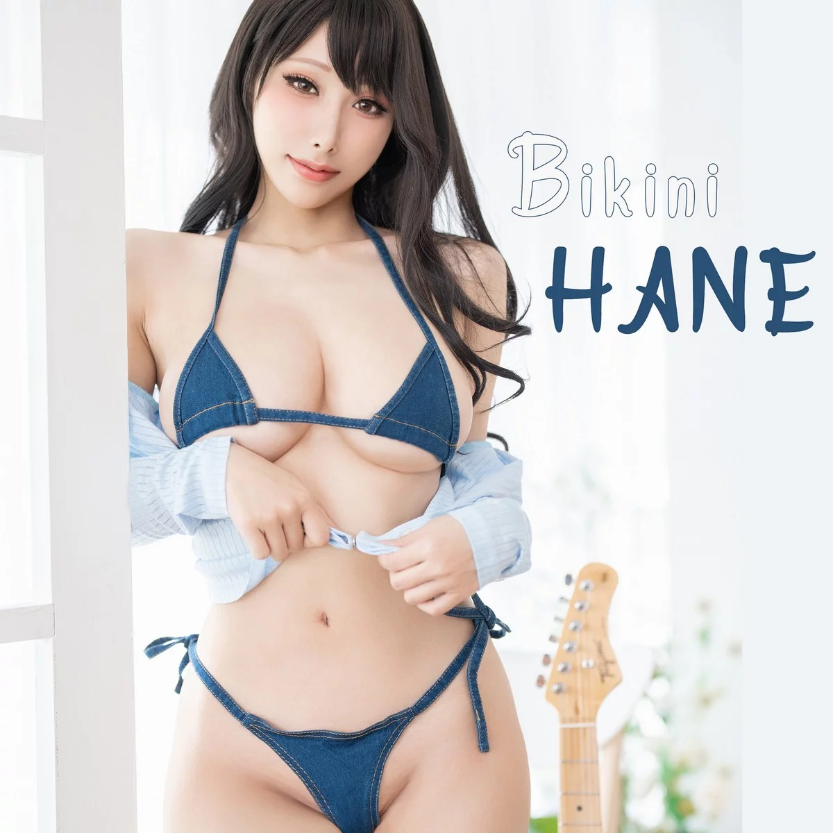 Coser美女雨波_HaneAme-2022年11月合集私房性感服饰系列秀完美身材诱惑写真173P