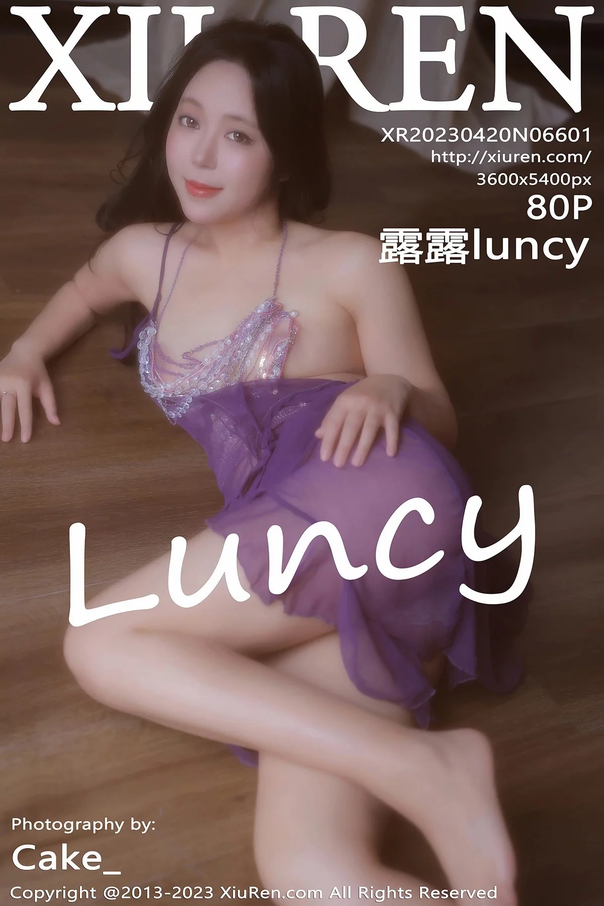 XiuRen第6601期_模特露露luncy性感紫色轻透情趣服饰秀惹火身材撩人诱惑写真80P