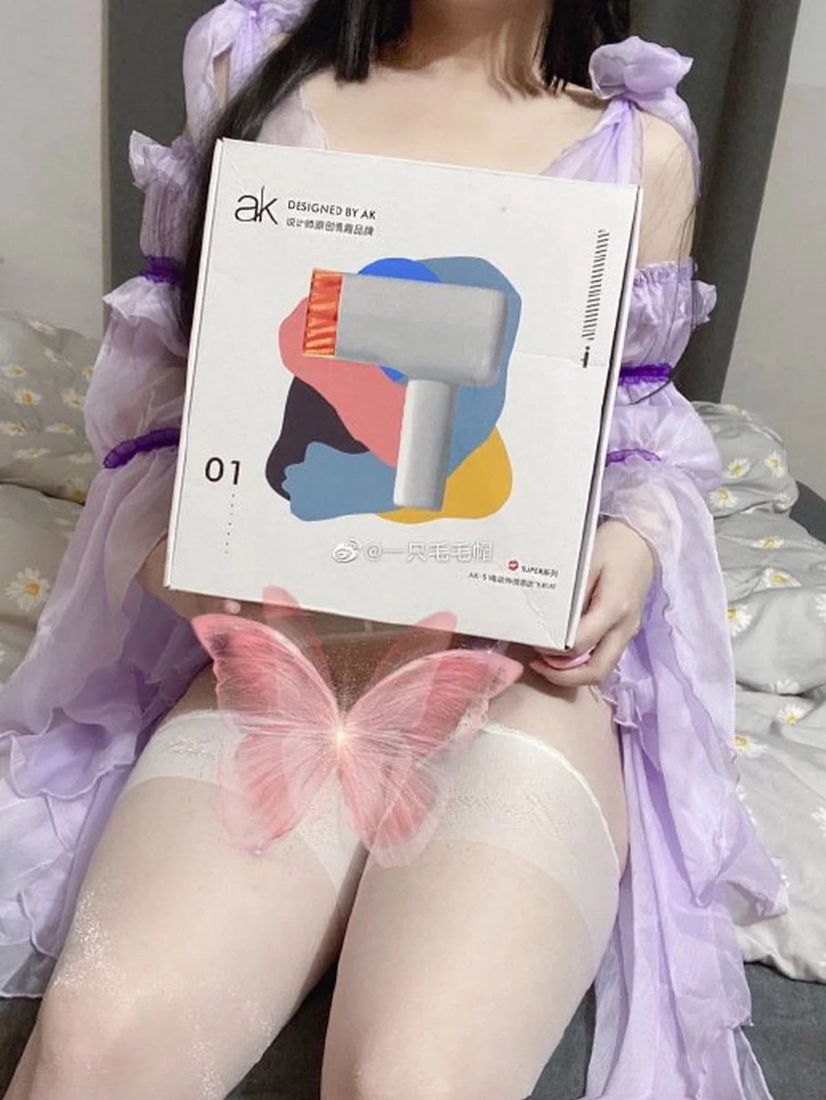 微博妹子一只毛毛帽视图精选合集主题私房性感服饰系列秀丰满身材诱惑写真210P
