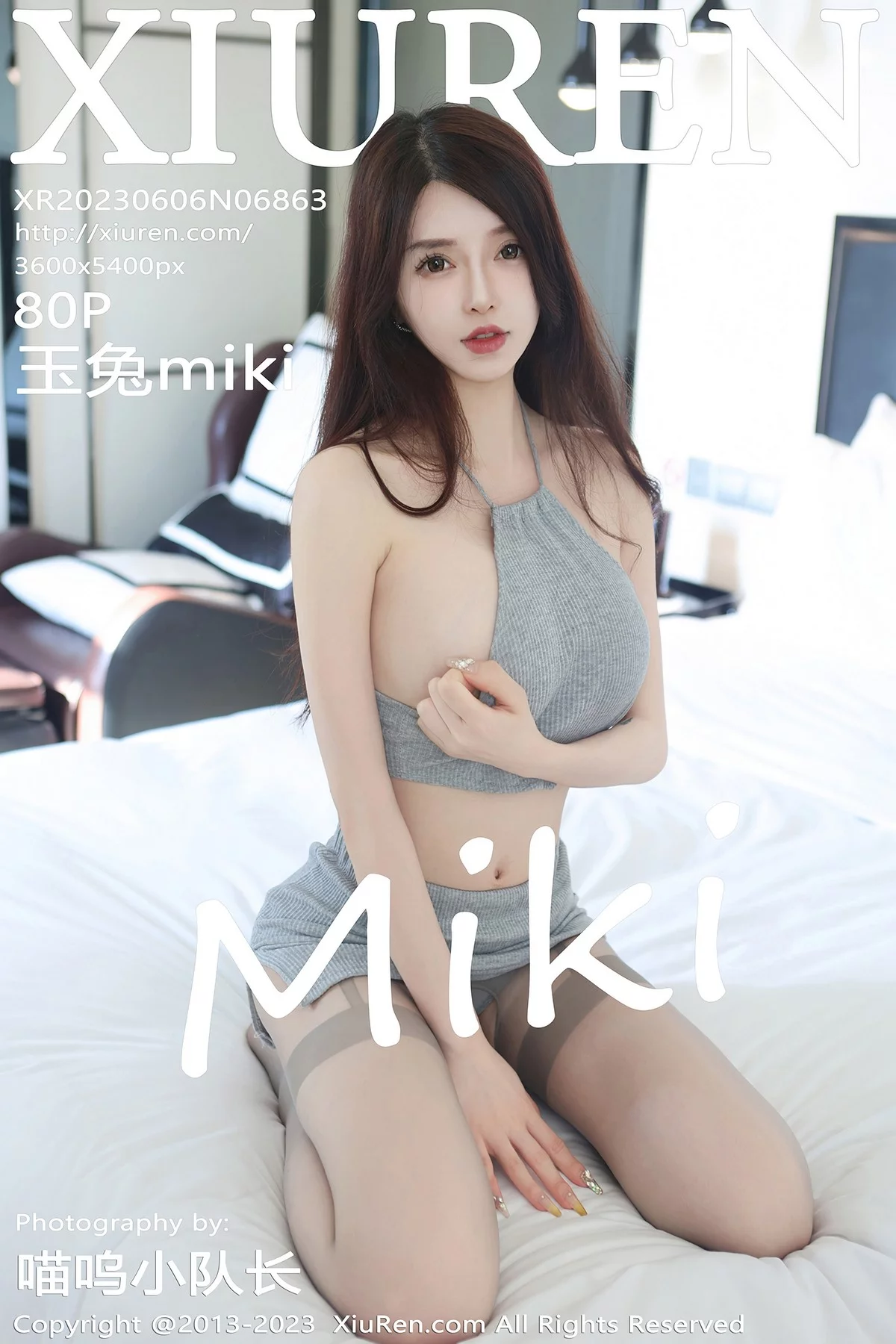 XiuRen第6863期_模特玉兔miki灰色短款上衣配灰色短裙露蕾丝内衣完美诱惑写真80P