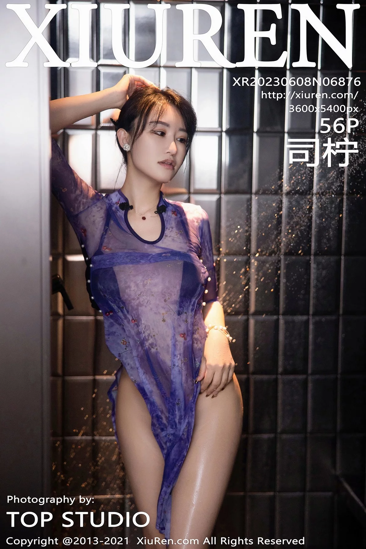 XiuRen第6876期_模特司柠私房浴室紫色连衣长裙配超薄肉丝秀曼妙身姿诱惑写真56P