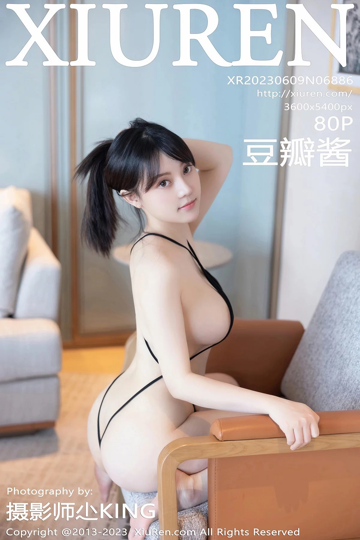 XiuRen第6886期_模特豆瓣酱私房性感黑色比基尼服饰秀丰满身材惹火诱惑写真80P